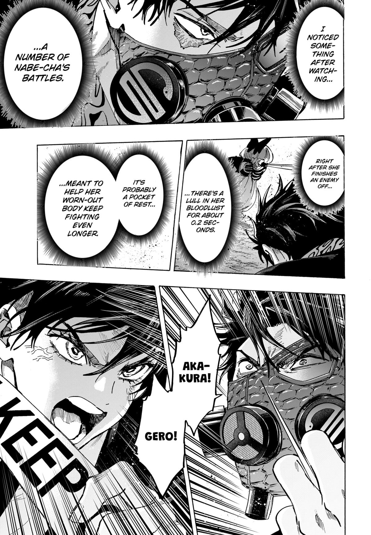 Marriage Toxin Chapter 124 17