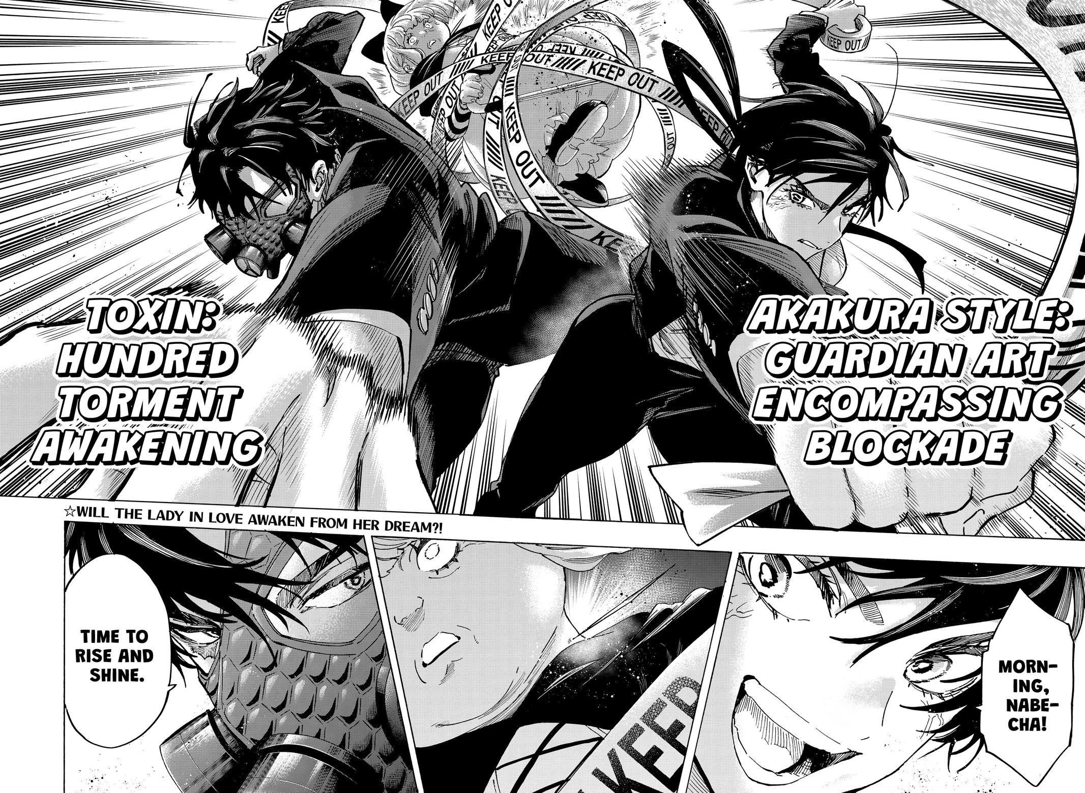 Marriage Toxin Chapter 124 18