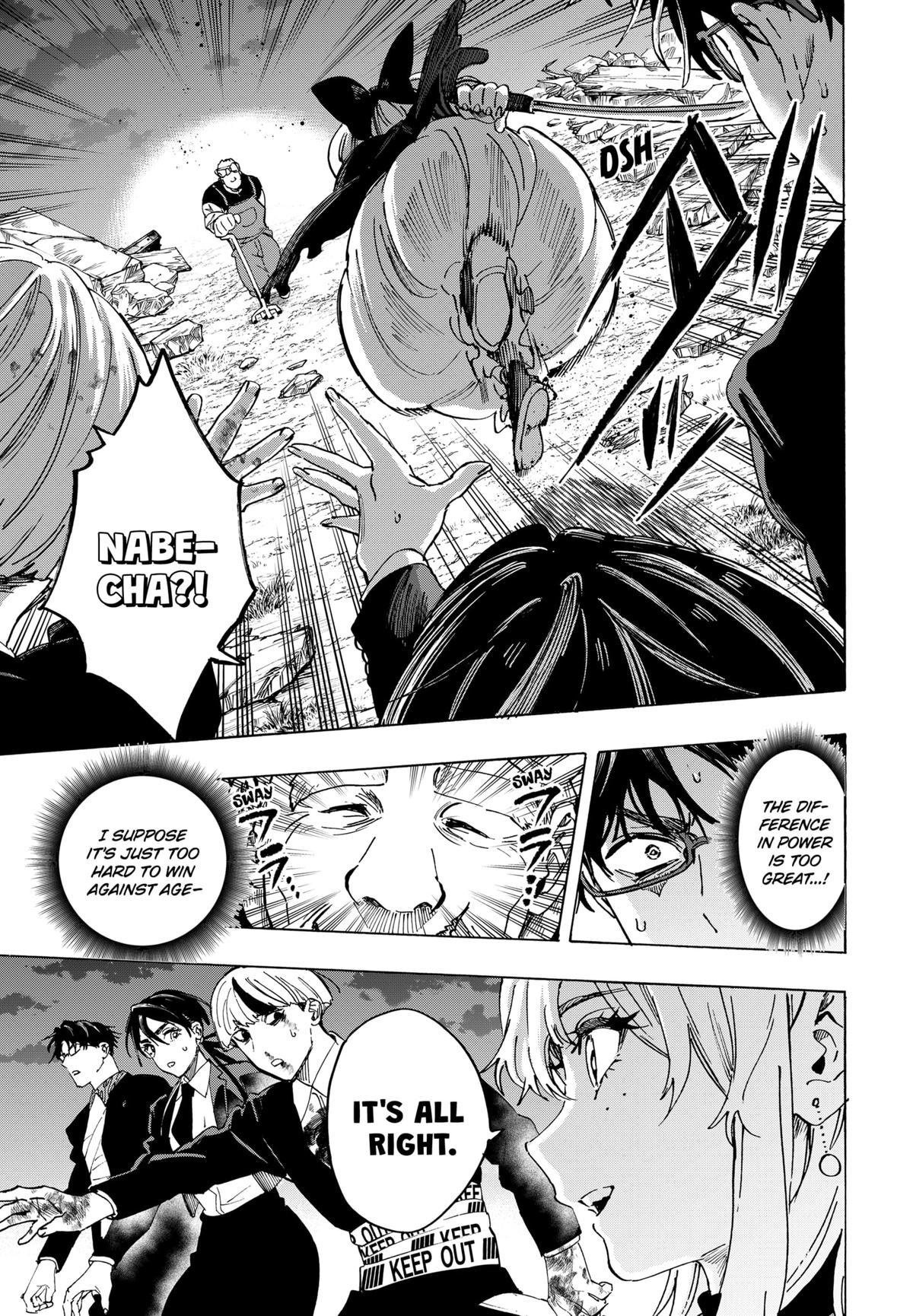 Marriage Toxin Chapter 125 5