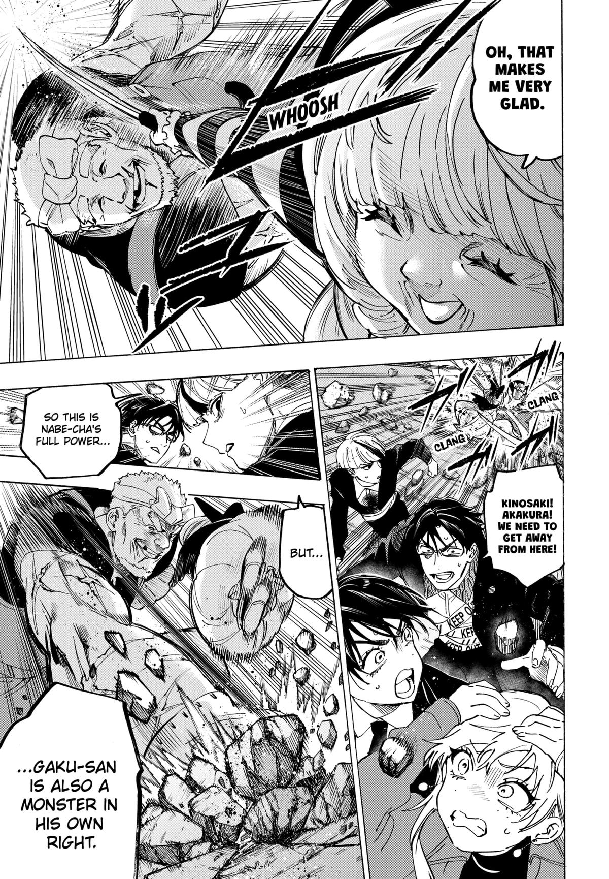 Marriage Toxin Chapter 125 9