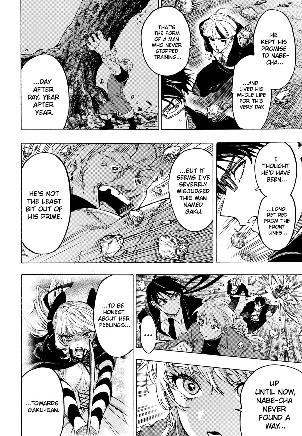 Marriage Toxin Chapter 125 10