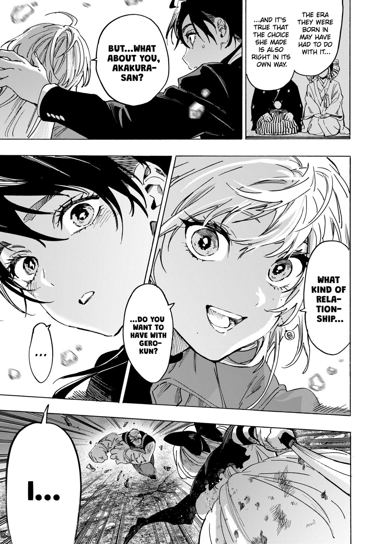 Marriage Toxin Chapter 125 11