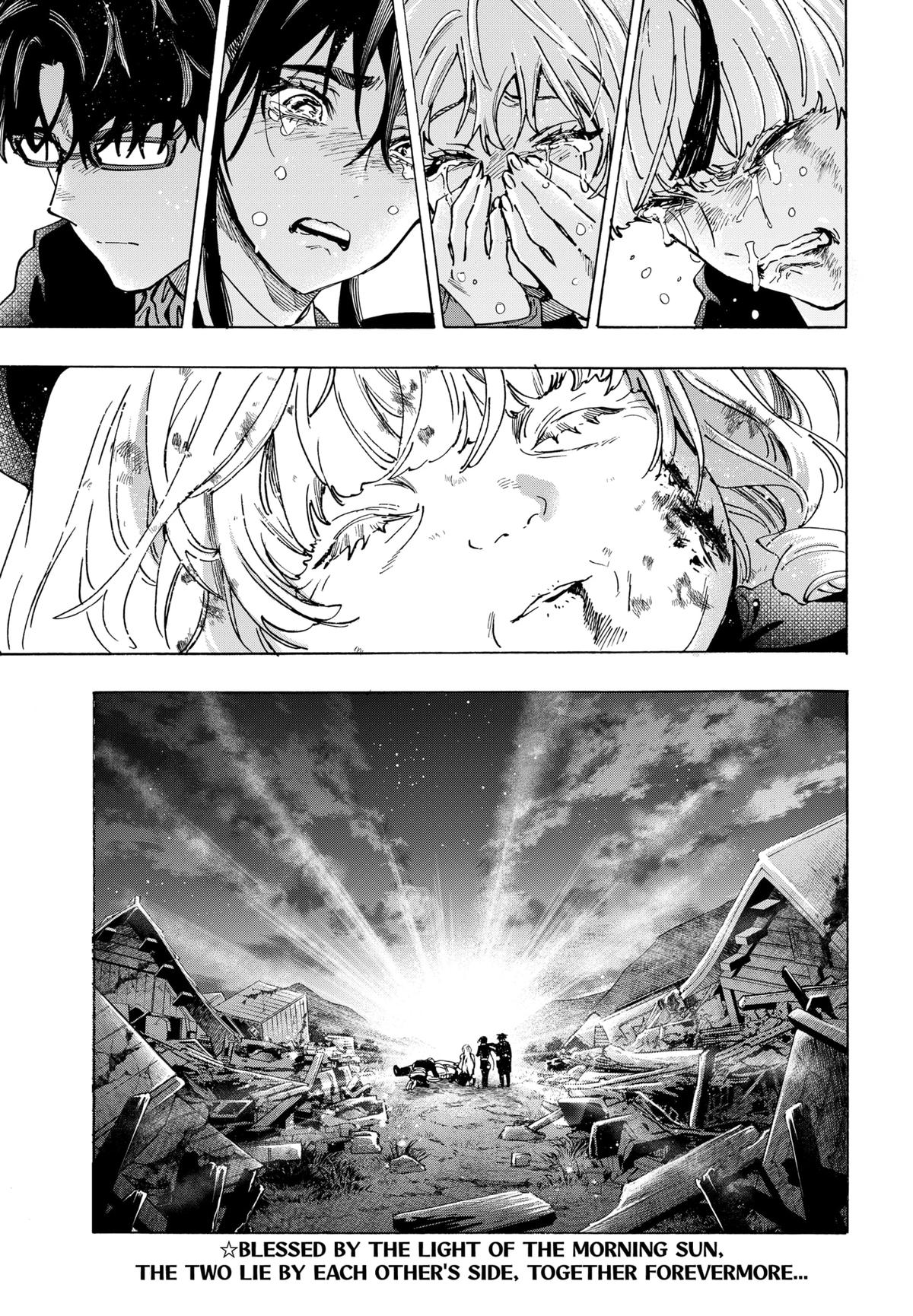 Marriage Toxin Chapter 125 18