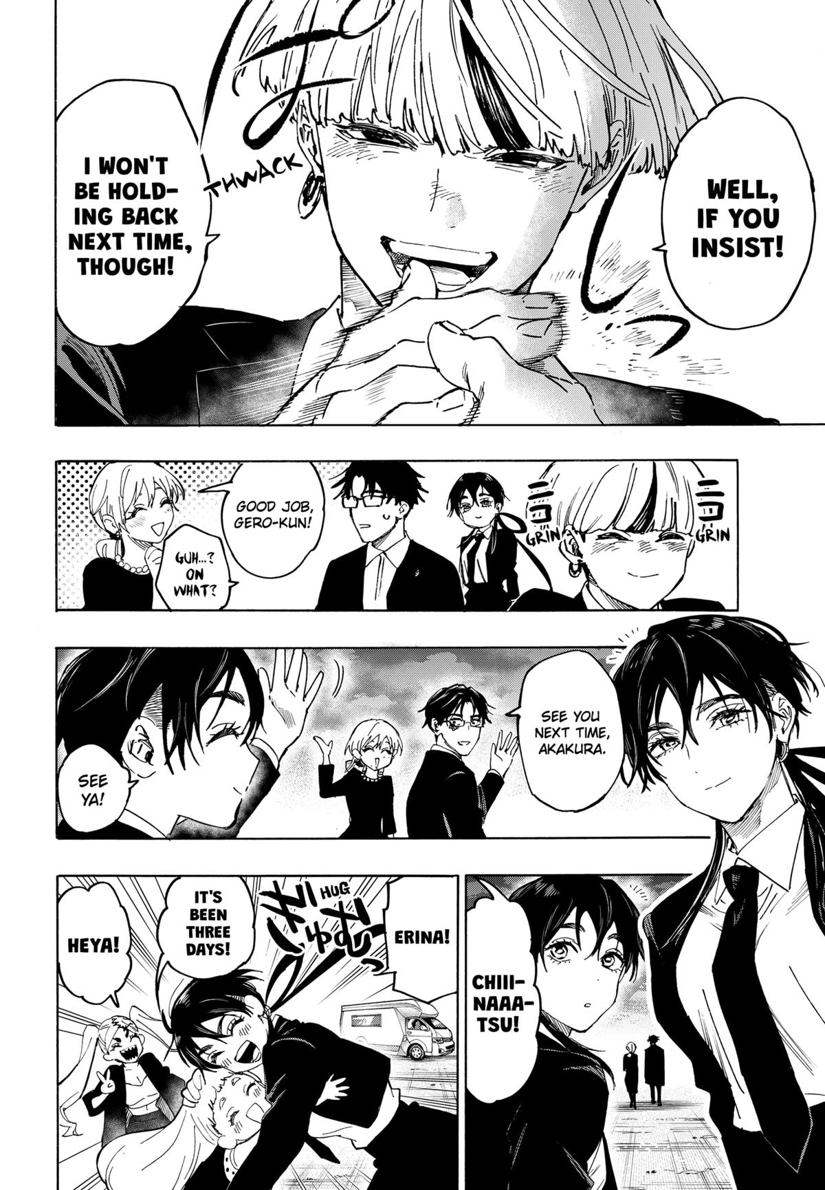 Marriage Toxin Chapter 126 4