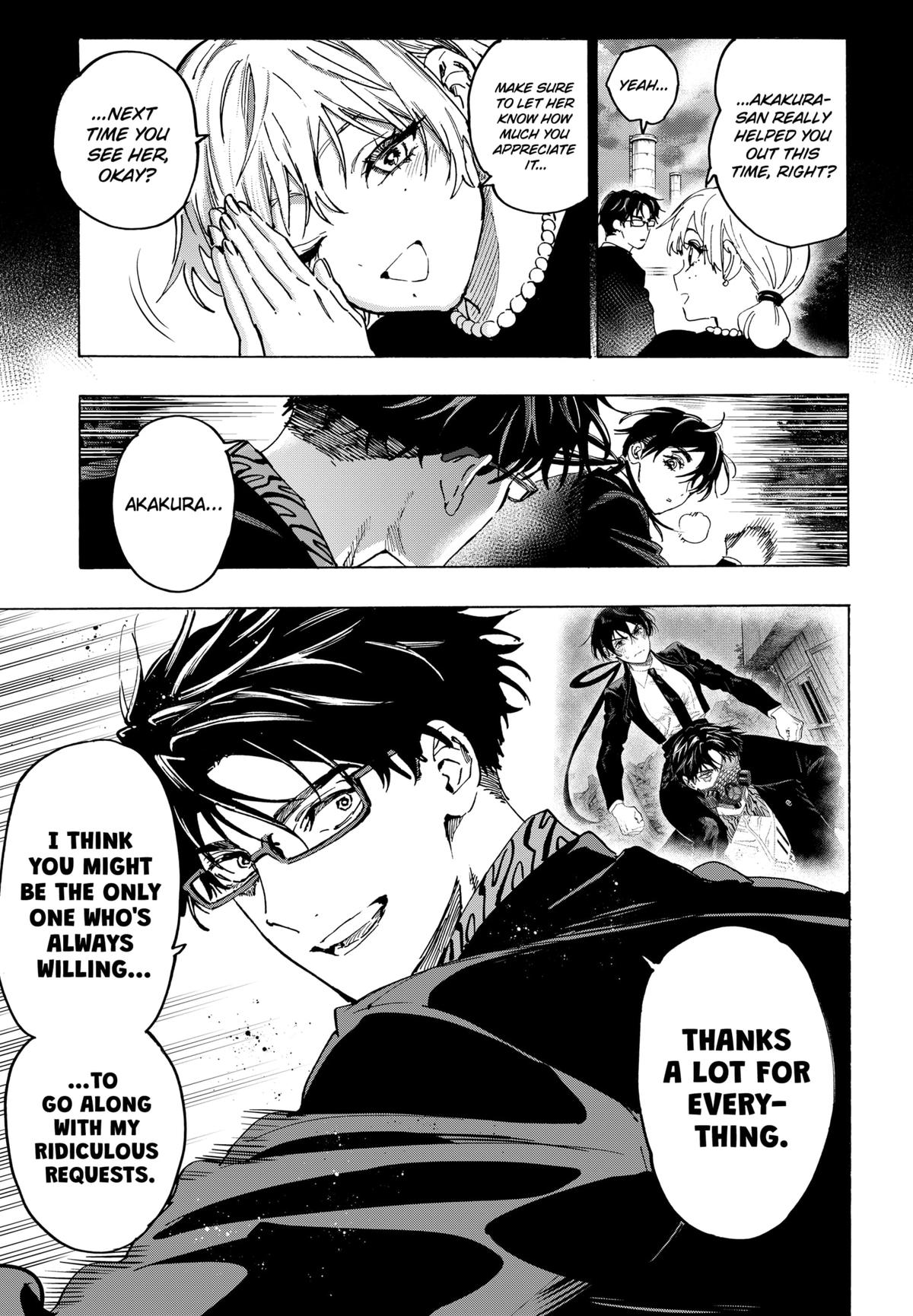 Marriage Toxin Chapter 126 11