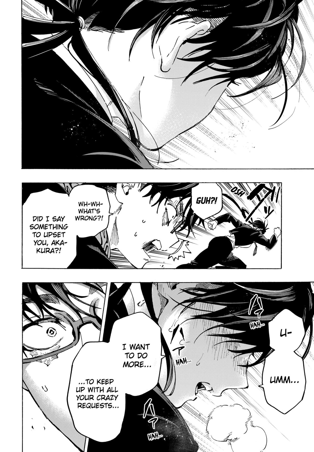 Marriage Toxin Chapter 126 12