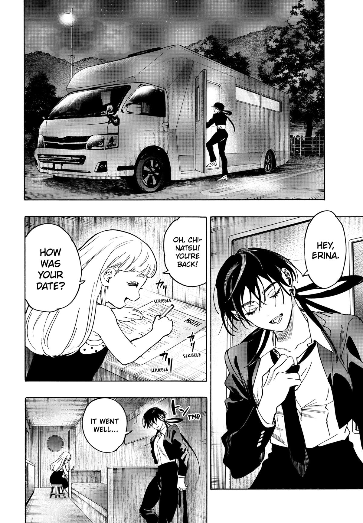 Marriage Toxin Chapter 126 14