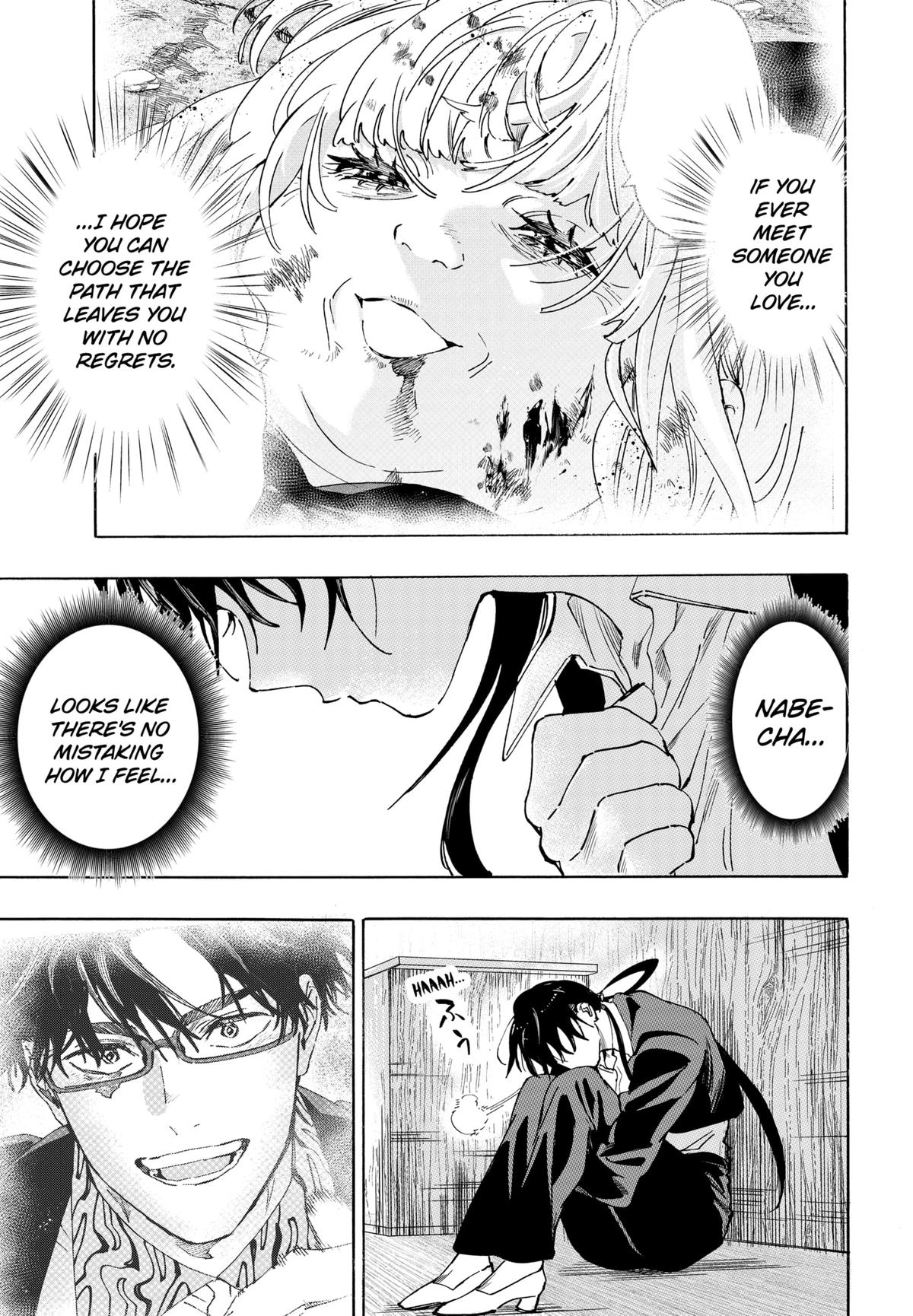 Marriage Toxin Chapter 126 15