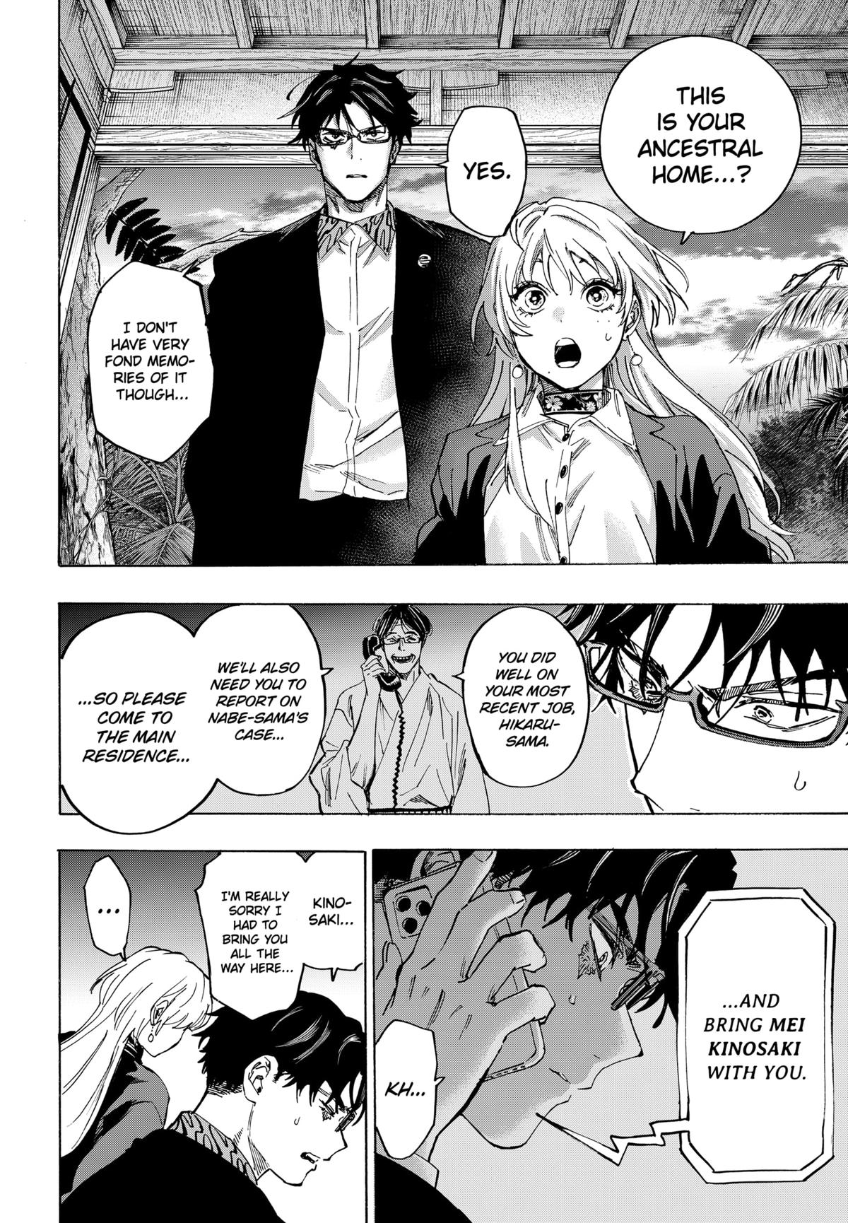 Marriage Toxin Chapter 127 6