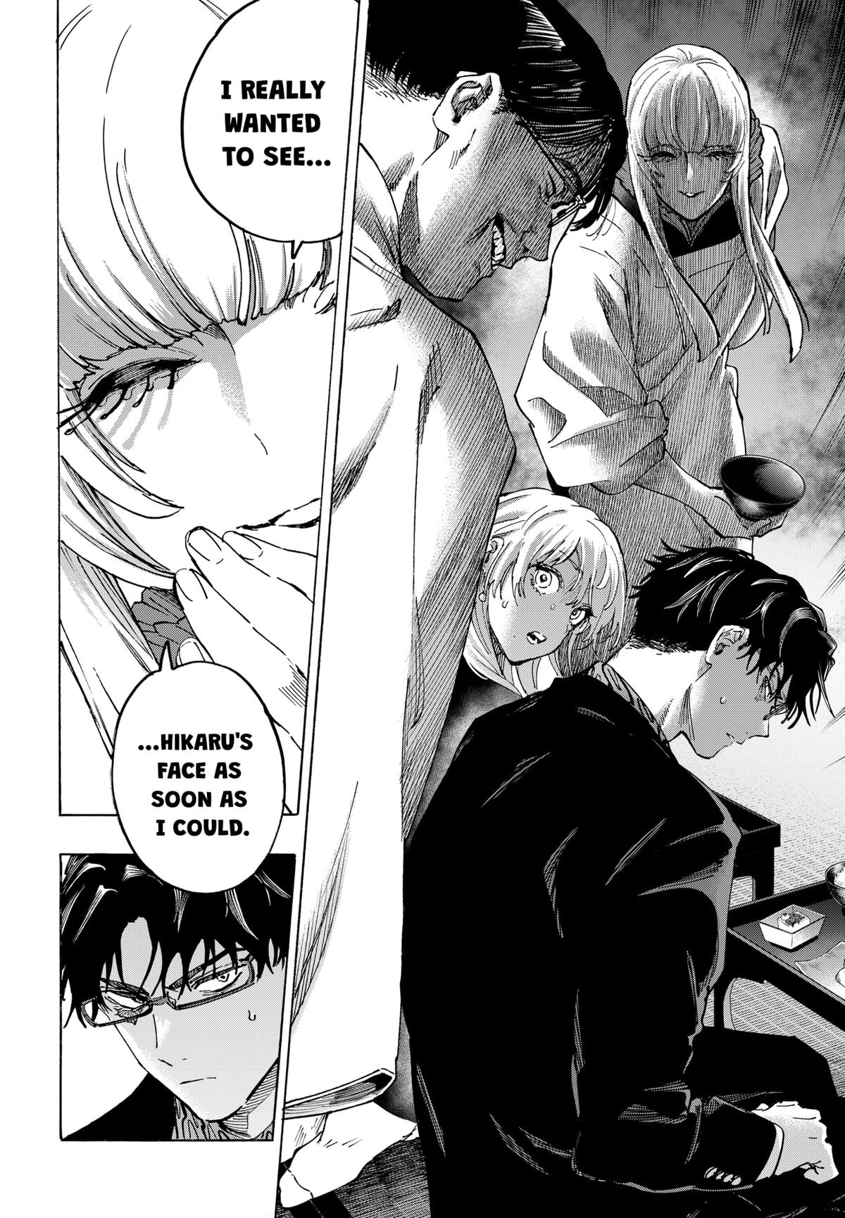 Marriage Toxin Chapter 127 12