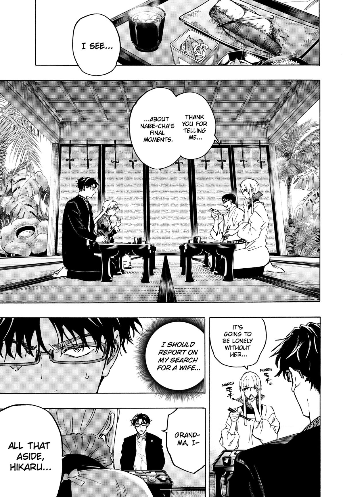 Marriage Toxin Chapter 127 13