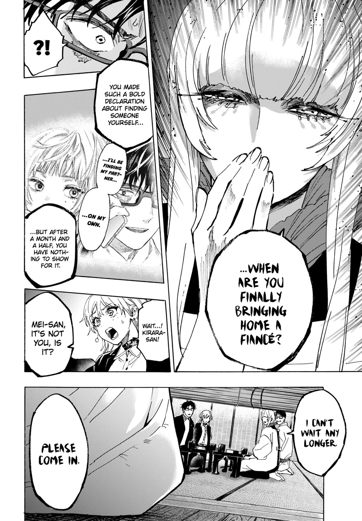 Marriage Toxin Chapter 127 14