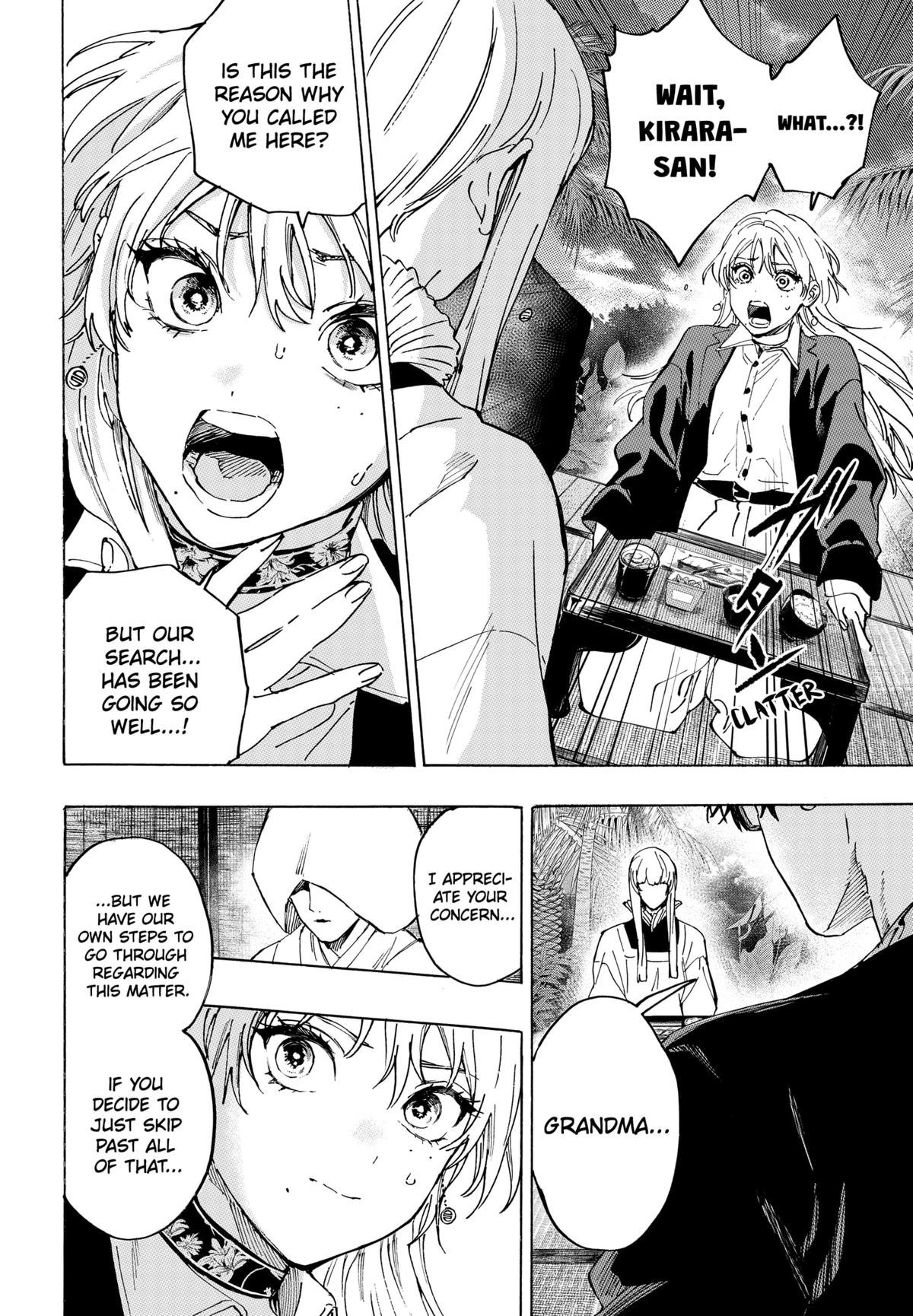 Marriage Toxin Chapter 127 16