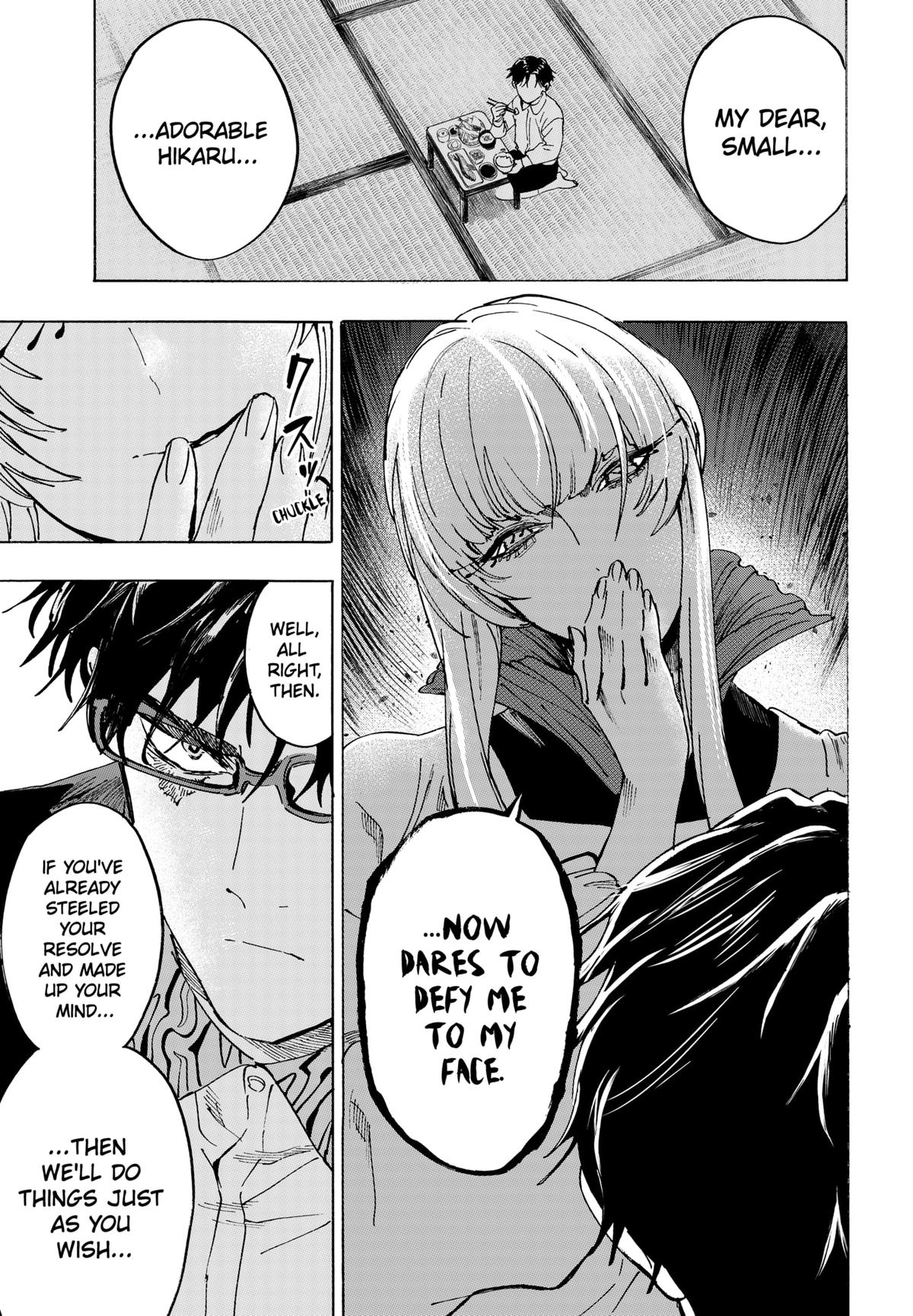 Marriage Toxin Chapter 127 19