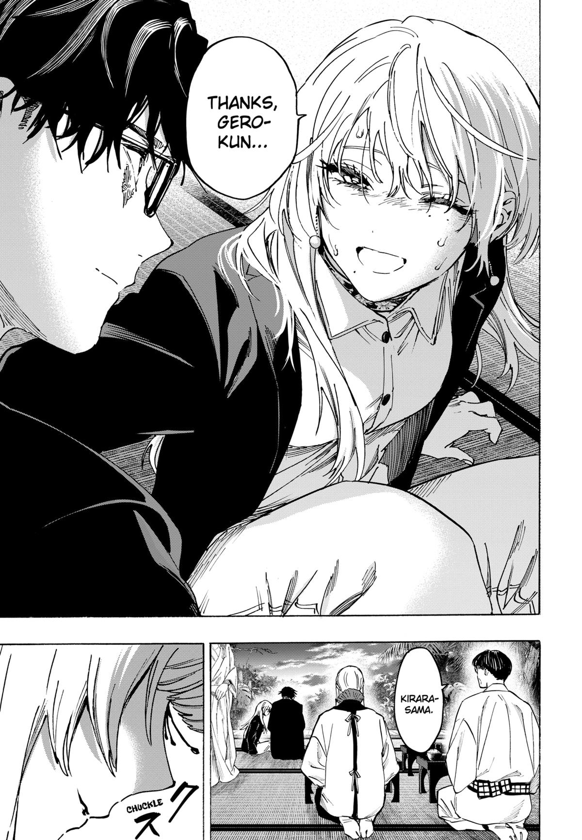 Marriage Toxin Chapter 128 5