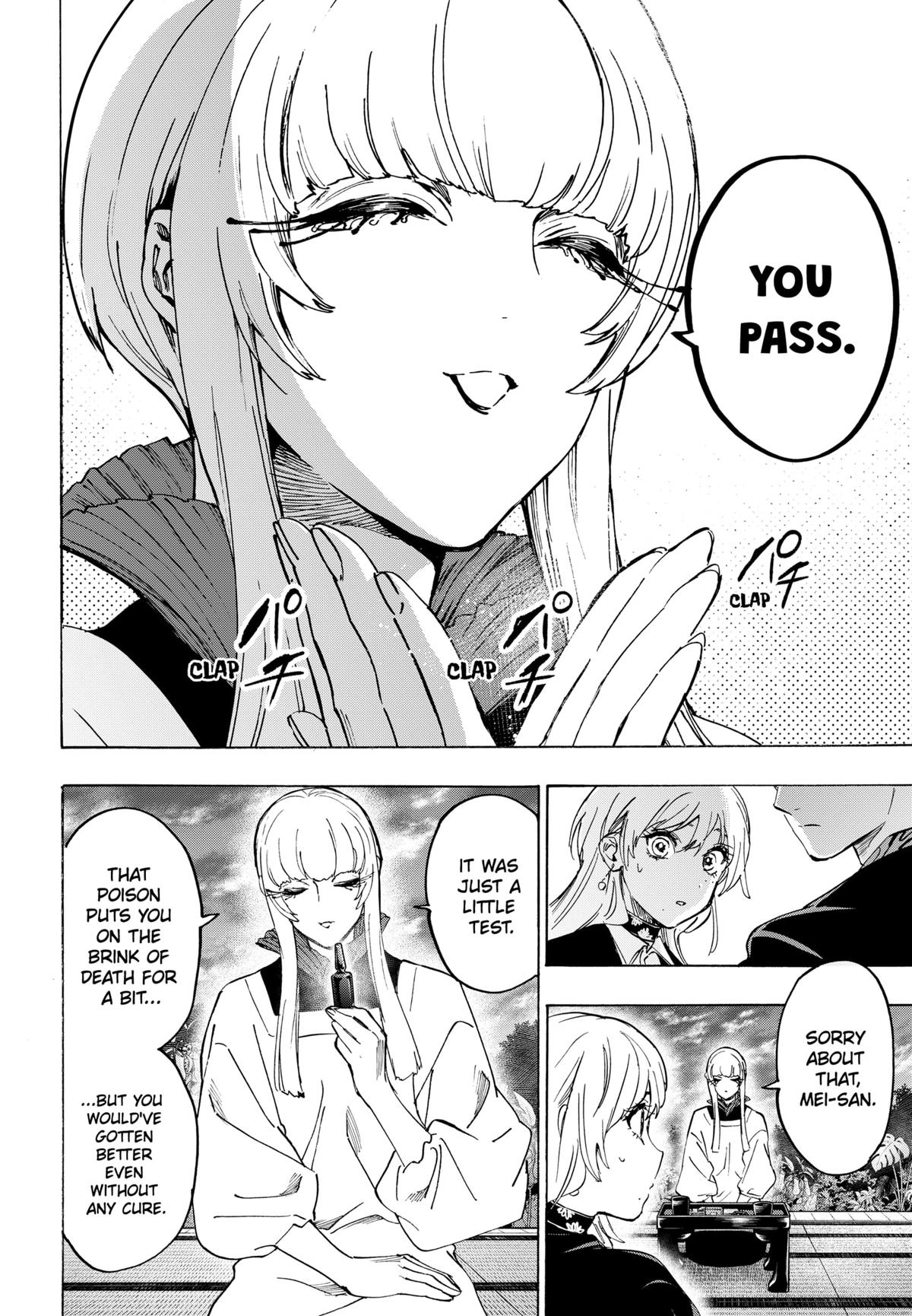 Marriage Toxin Chapter 128 6