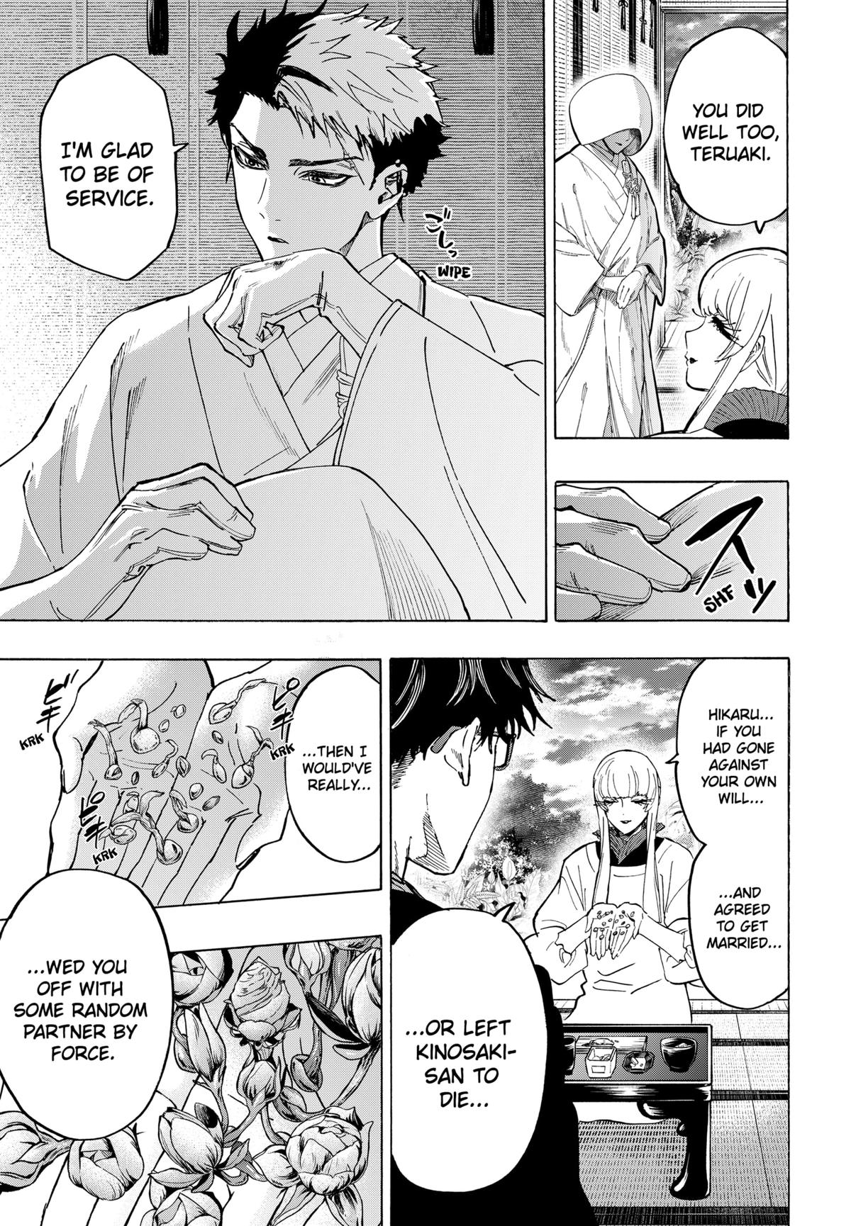 Marriage Toxin Chapter 128 7