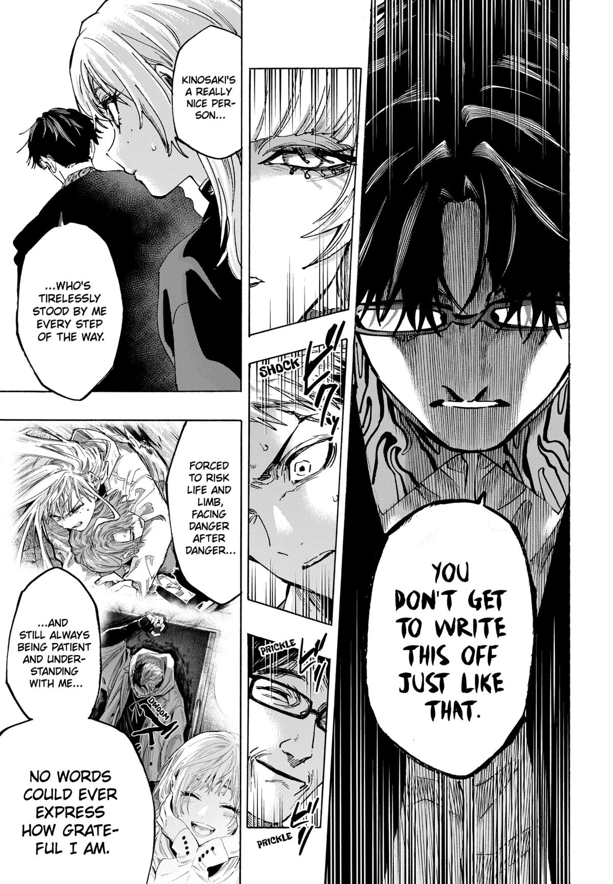 Marriage Toxin Chapter 128 9