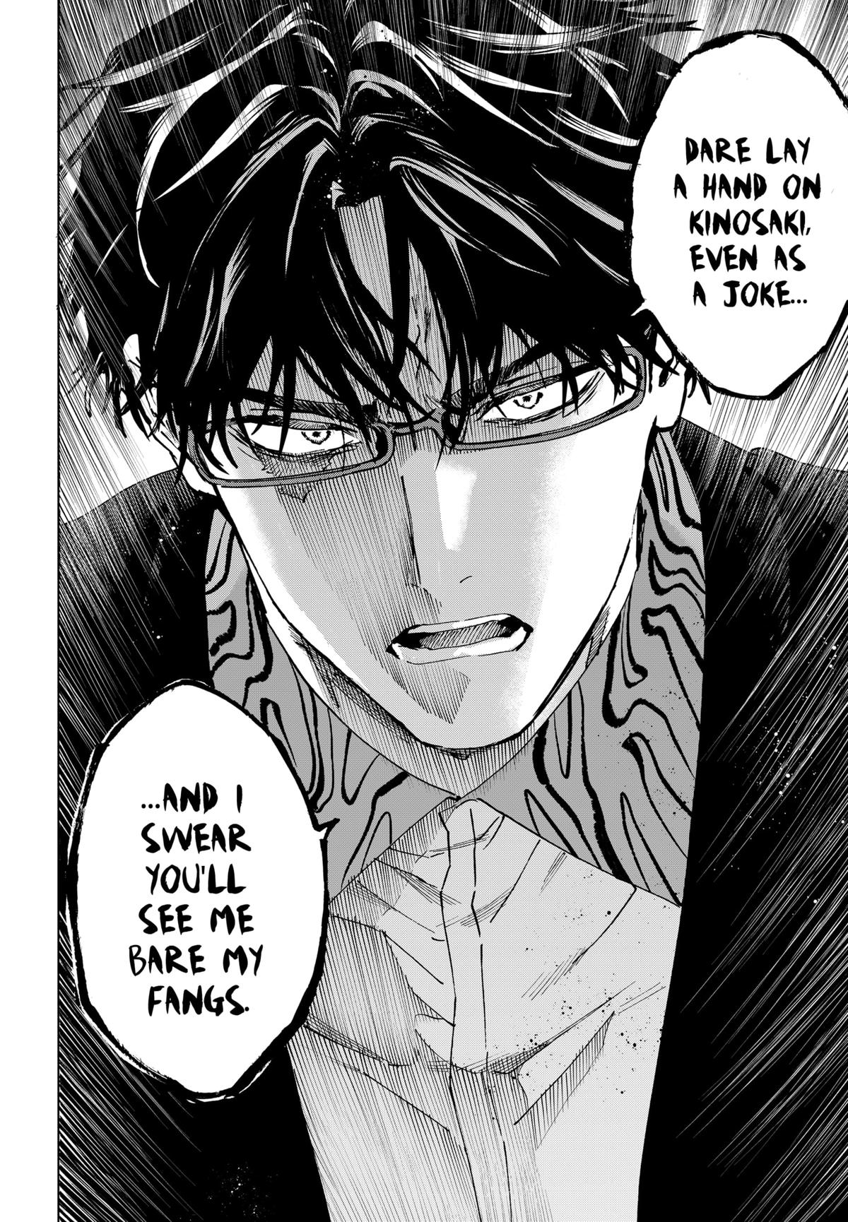 Marriage Toxin Chapter 128 10