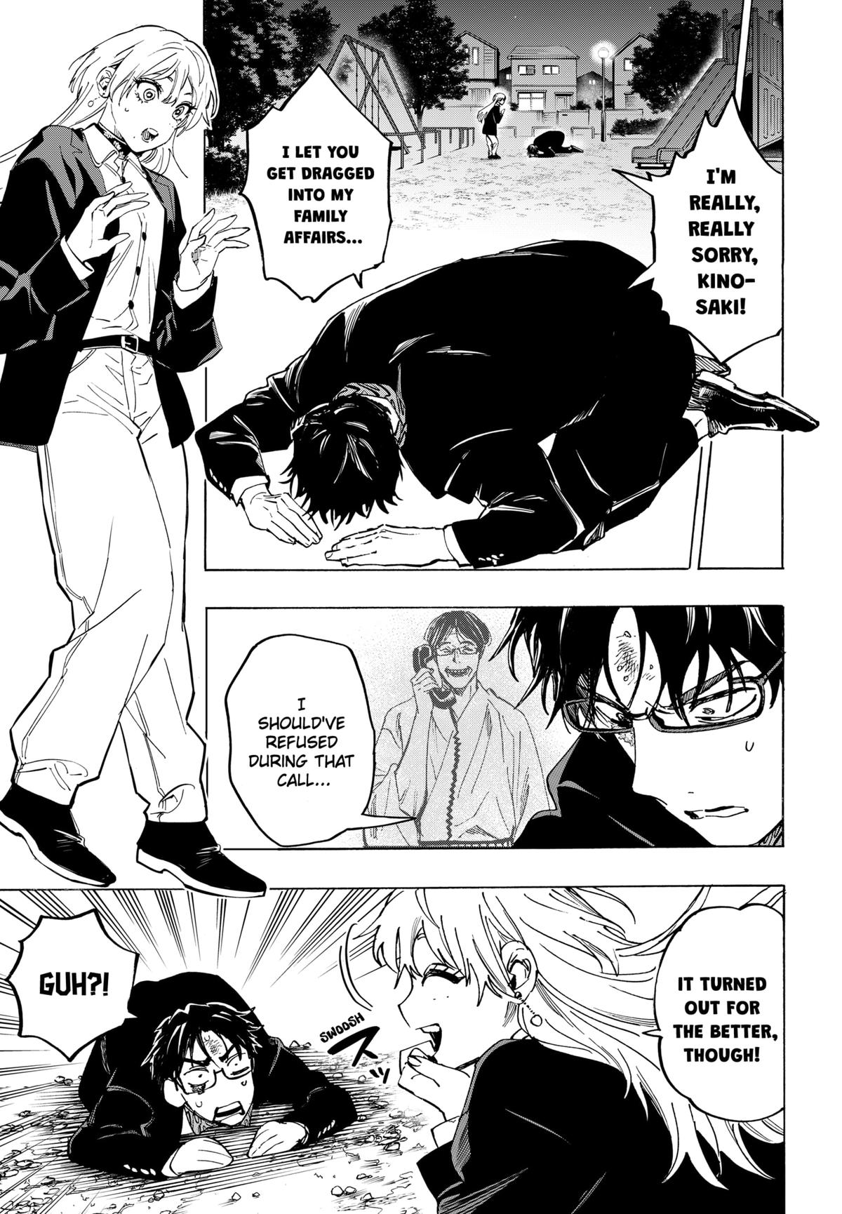 Marriage Toxin Chapter 128 13