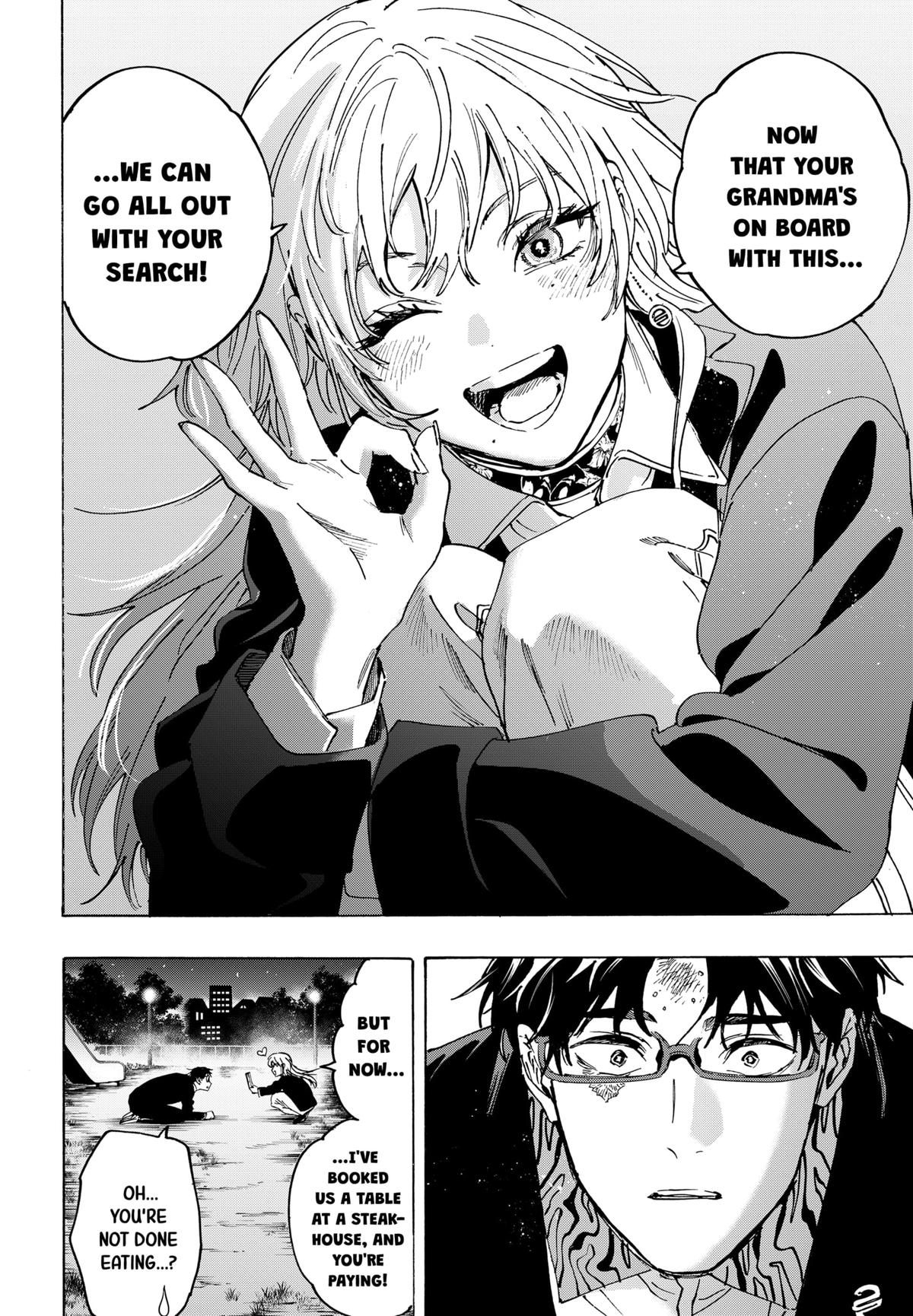 Marriage Toxin Chapter 128 14