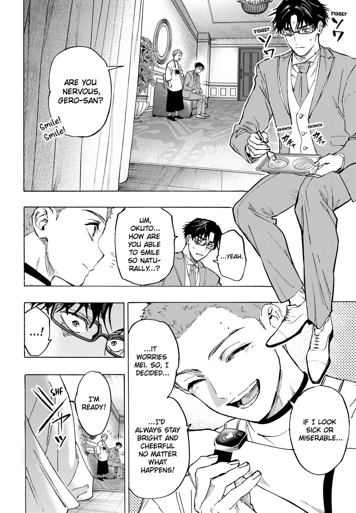 Marriage Toxin Chapter 129 6