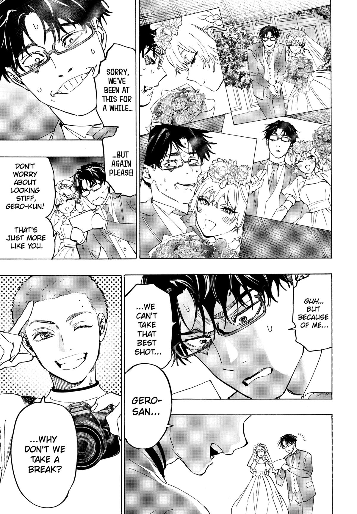 Marriage Toxin Chapter 129 9