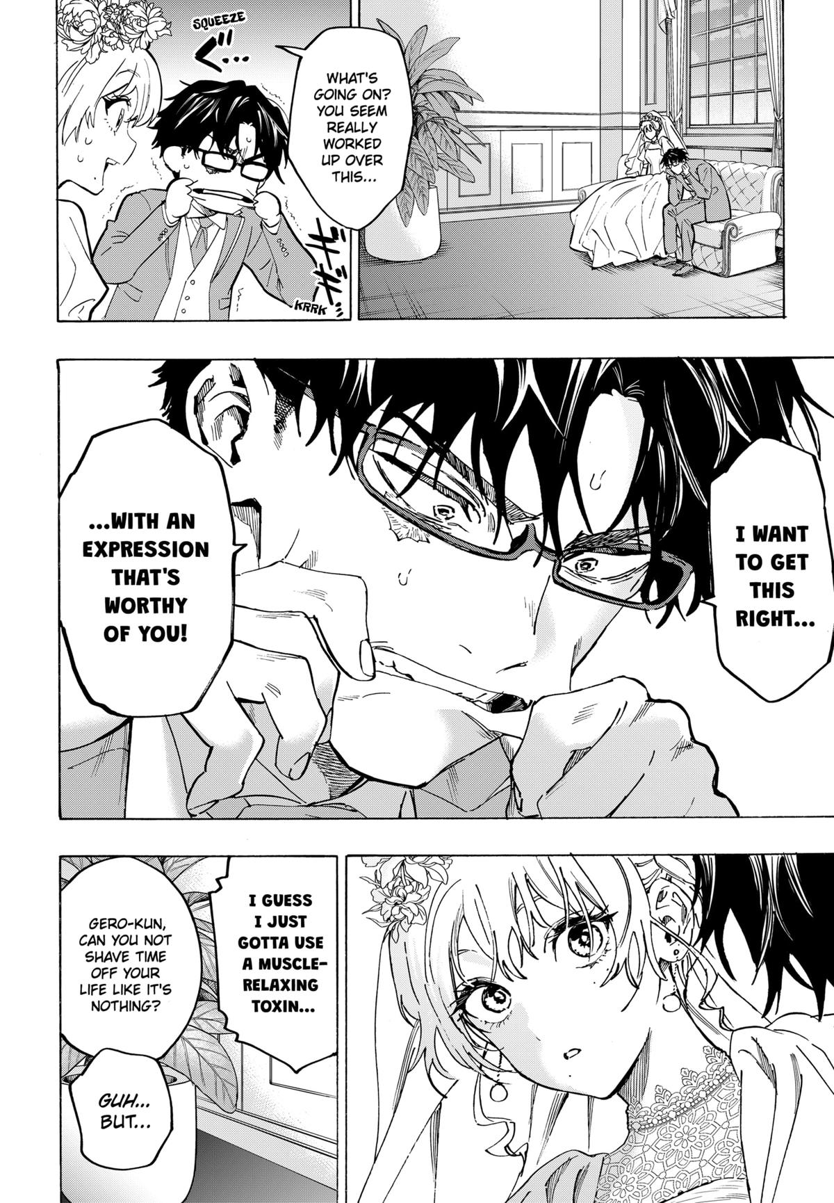 Marriage Toxin Chapter 129 10