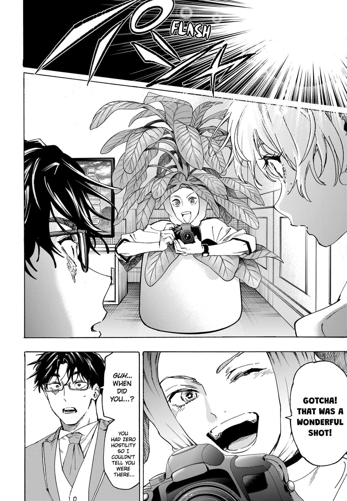 Marriage Toxin Chapter 129 12