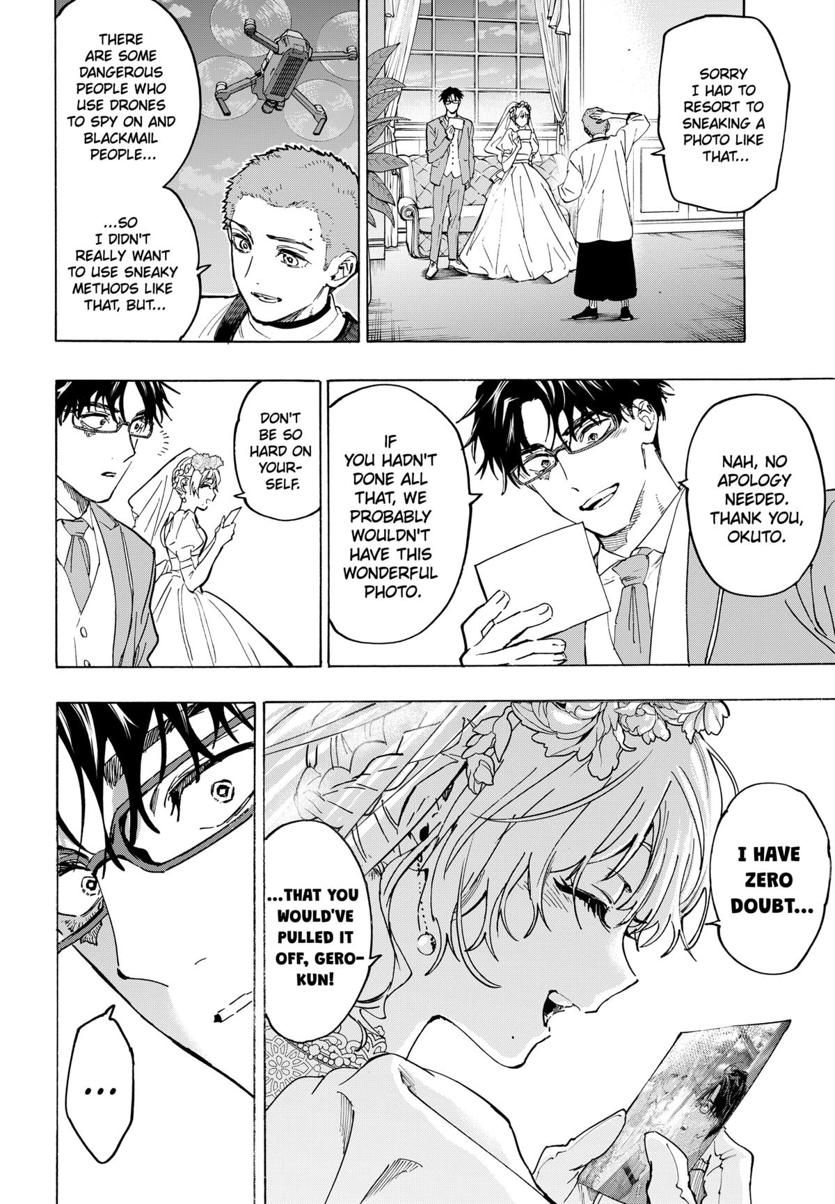 Marriage Toxin Chapter 129 15