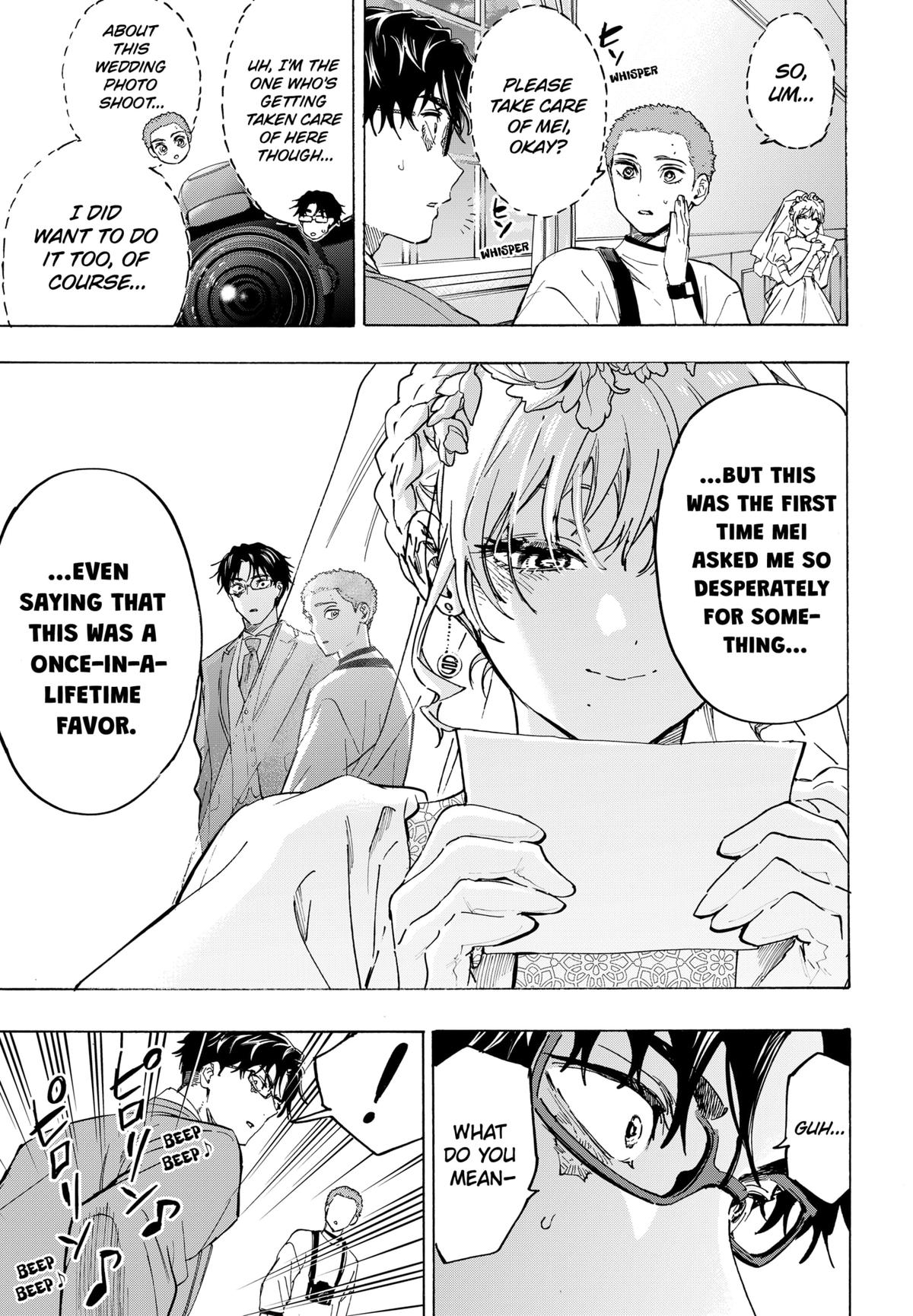 Marriage Toxin Chapter 129 16