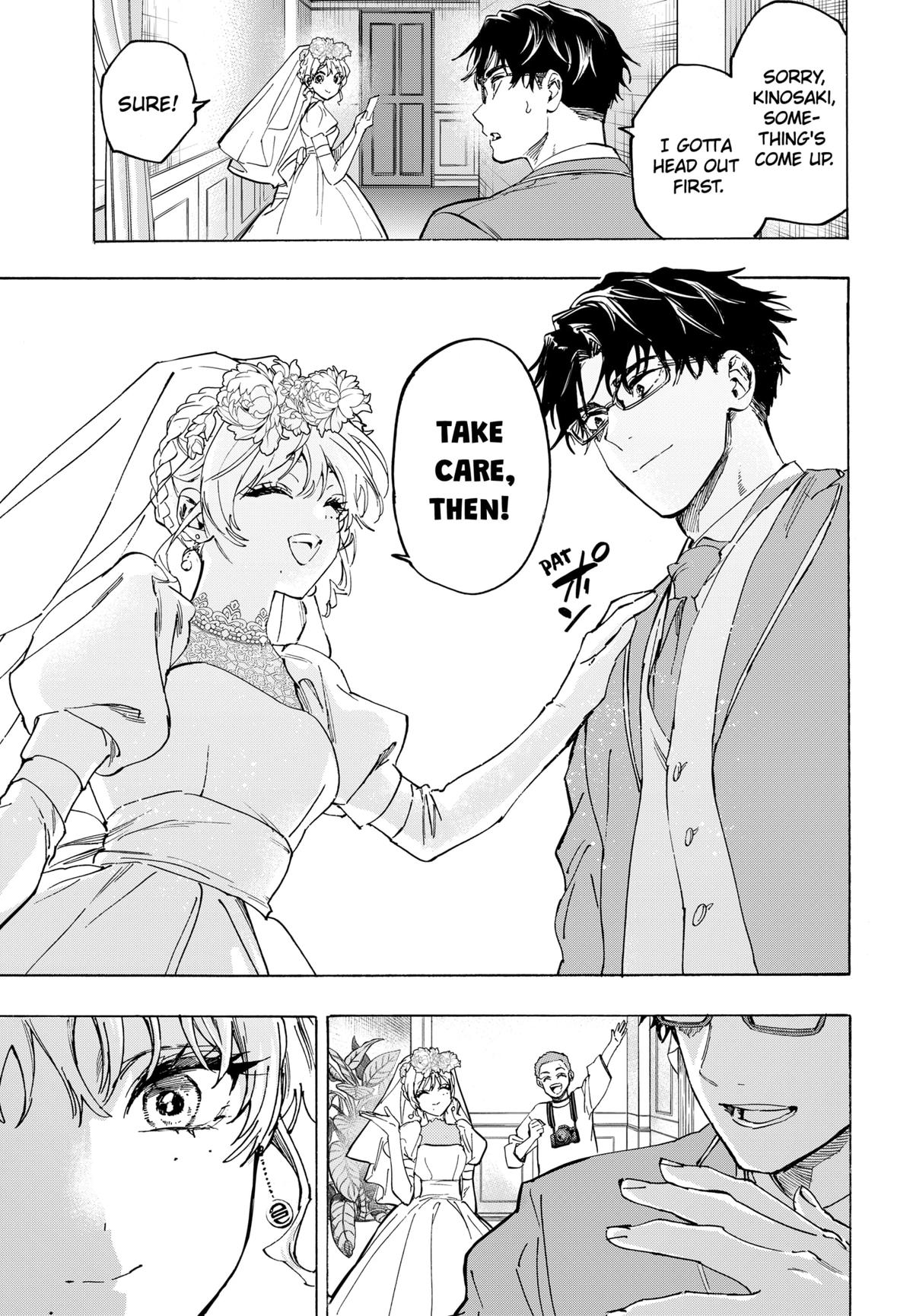 Marriage Toxin Chapter 129 18