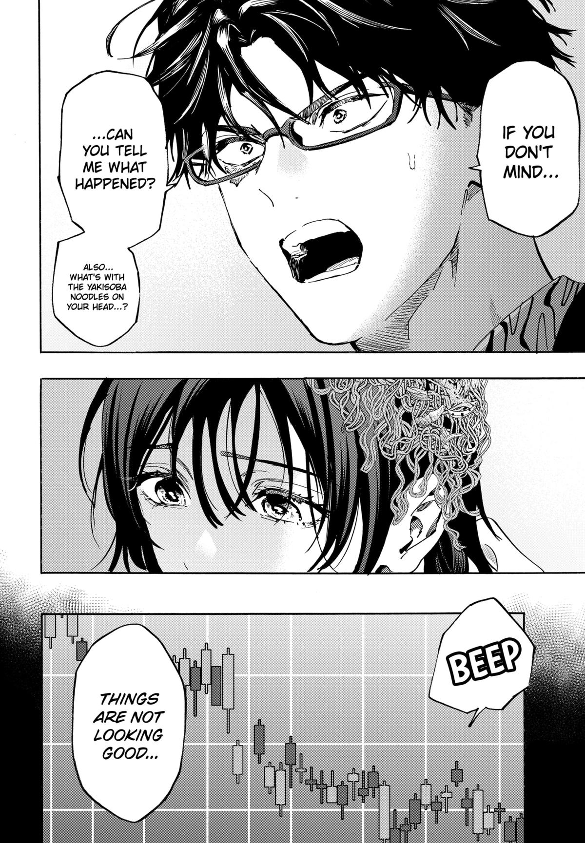 Marriage Toxin Chapter 130 4