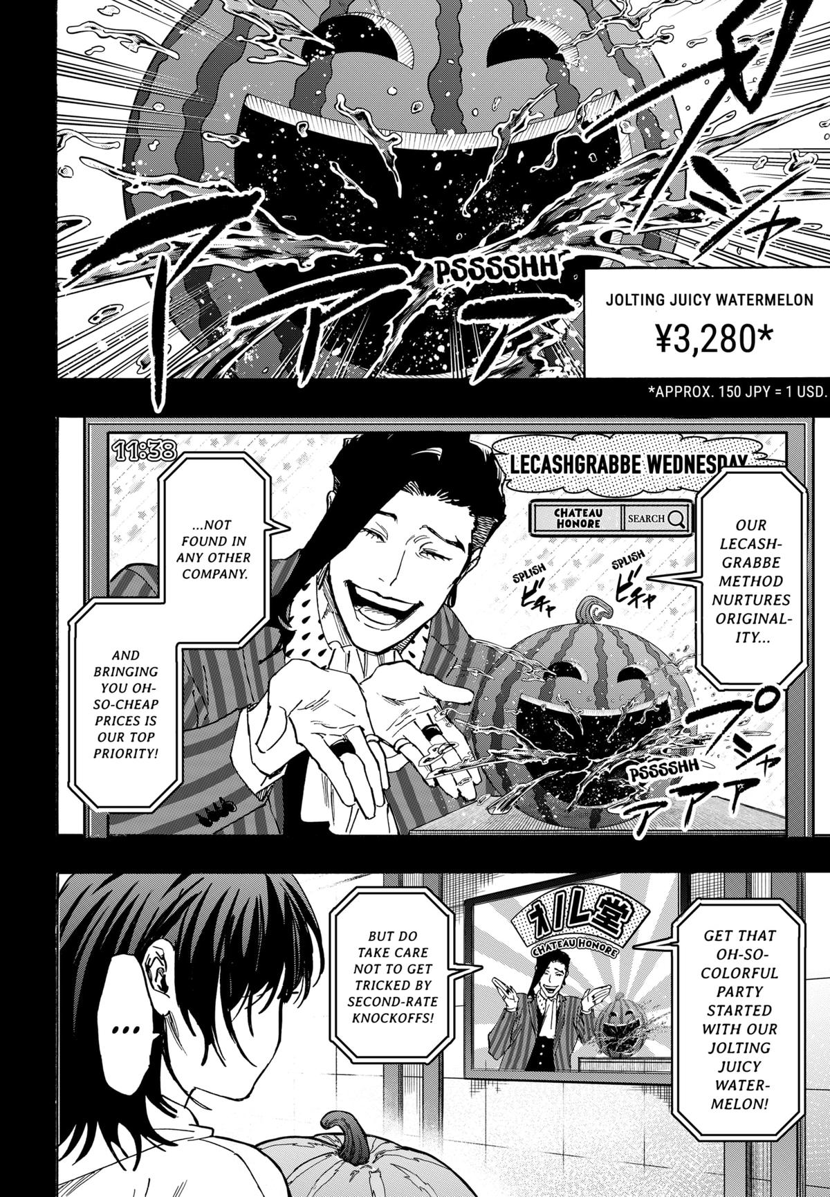 Marriage Toxin Chapter 130 6