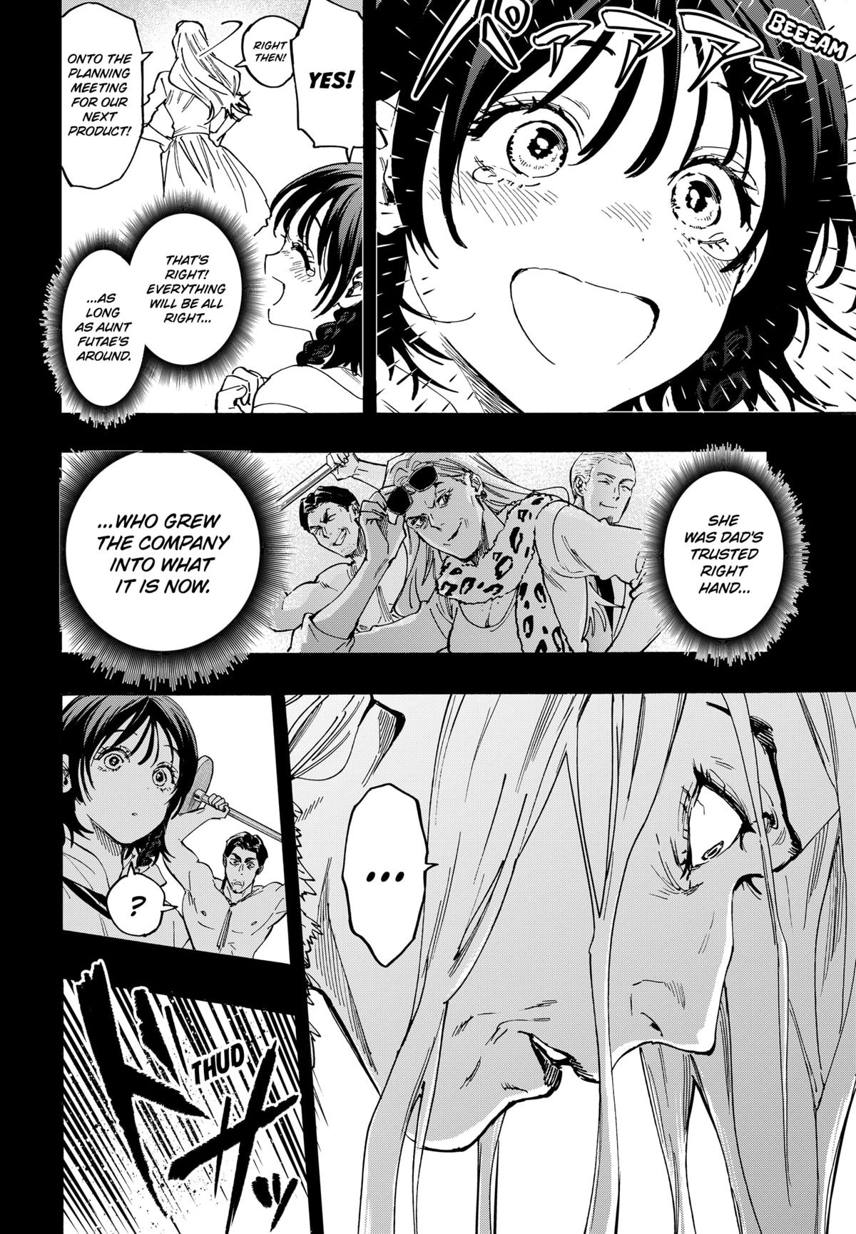 Marriage Toxin Chapter 130 8