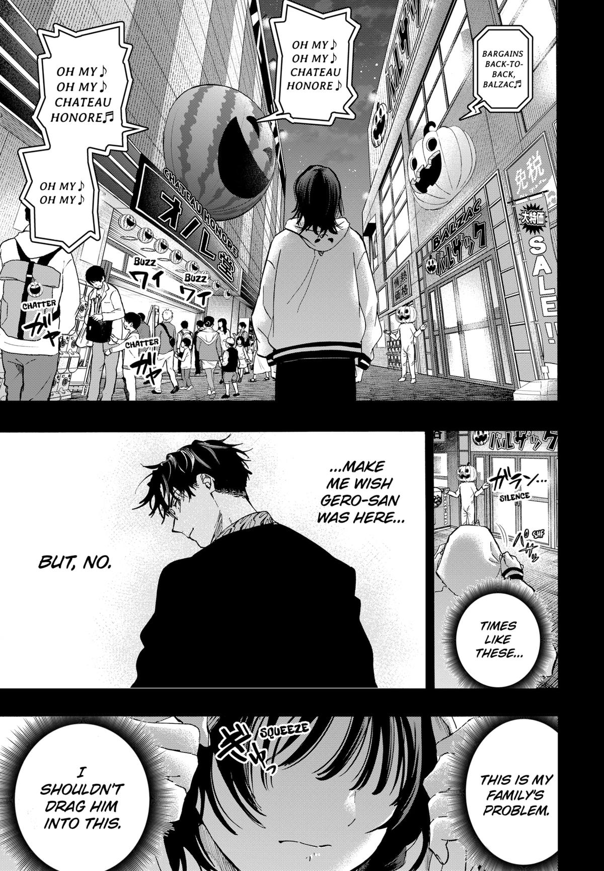 Marriage Toxin Chapter 130 11