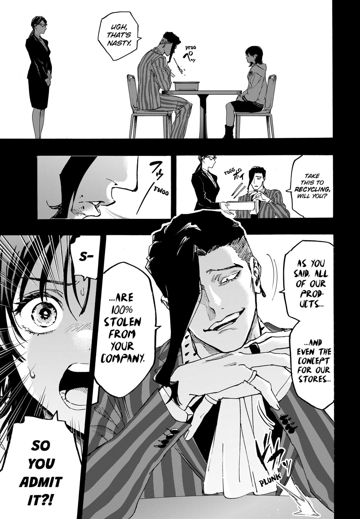 Marriage Toxin Chapter 130 15