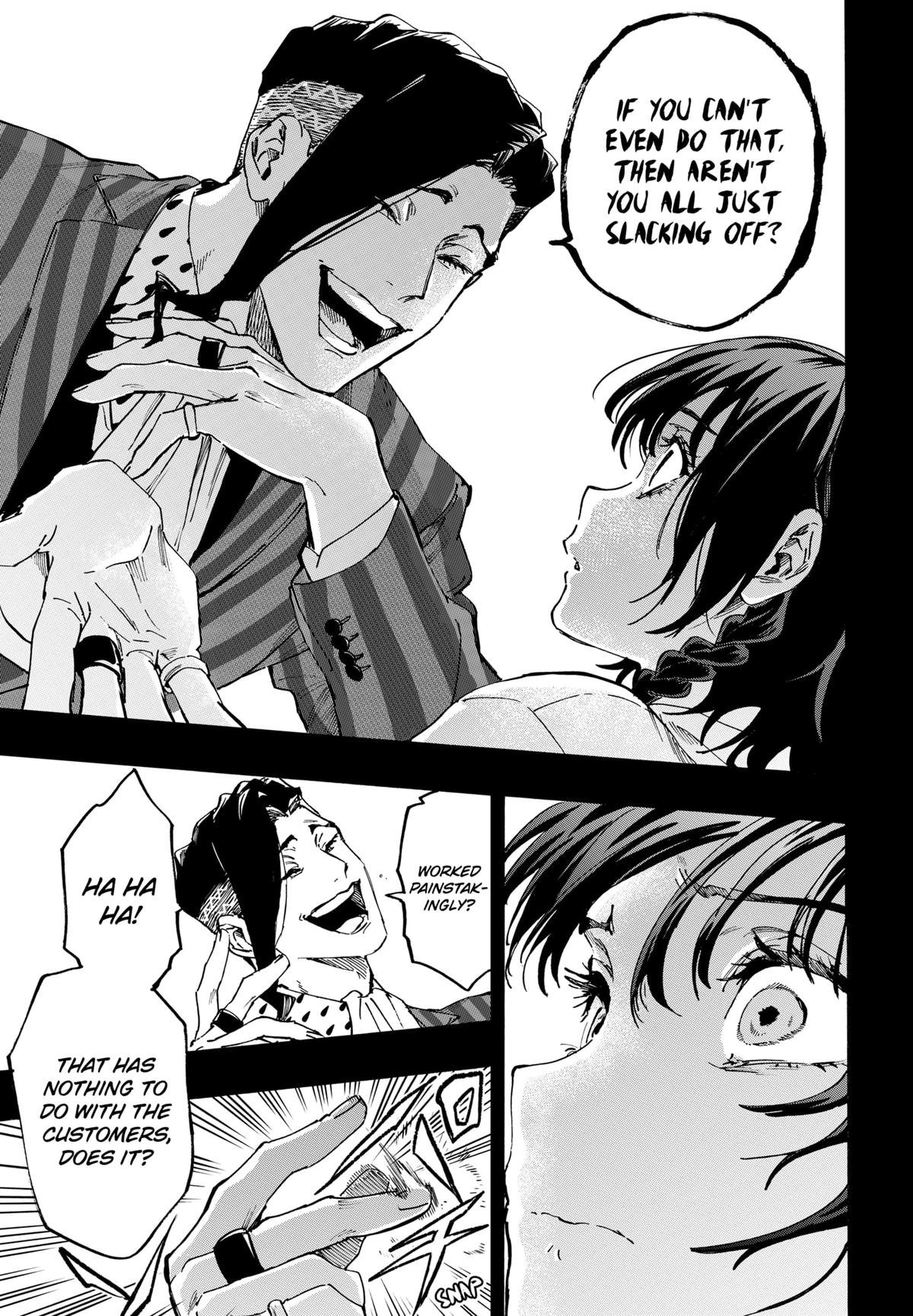 Marriage Toxin Chapter 130 17