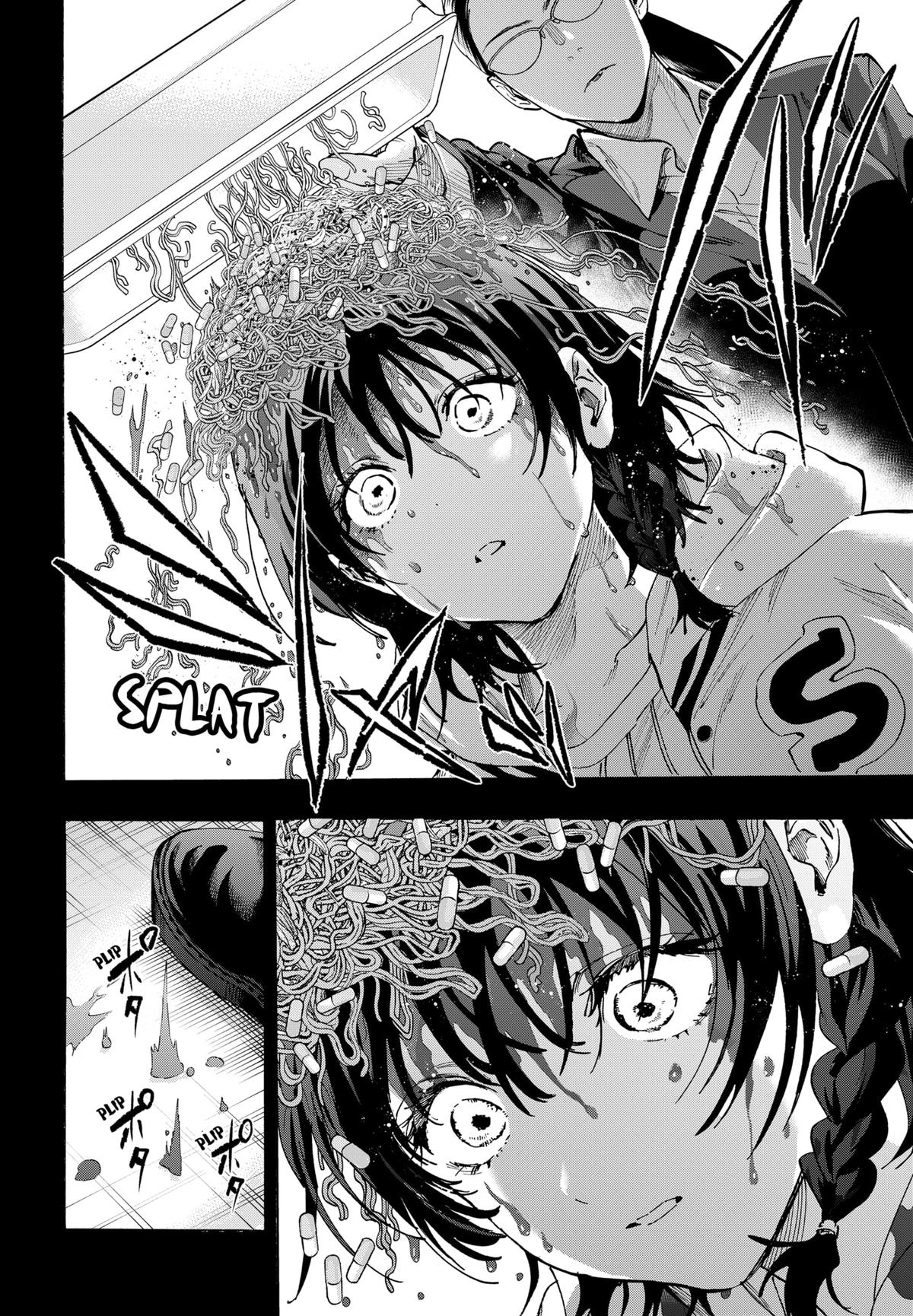 Marriage Toxin Chapter 130 18