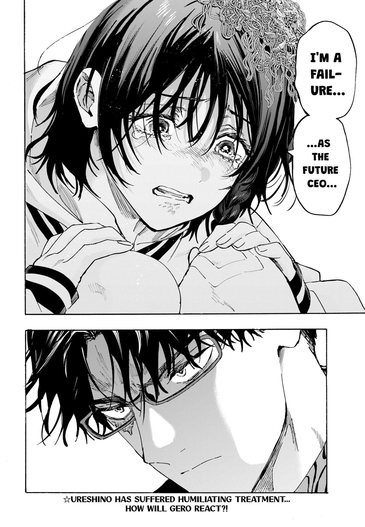 Marriage Toxin Chapter 130 20