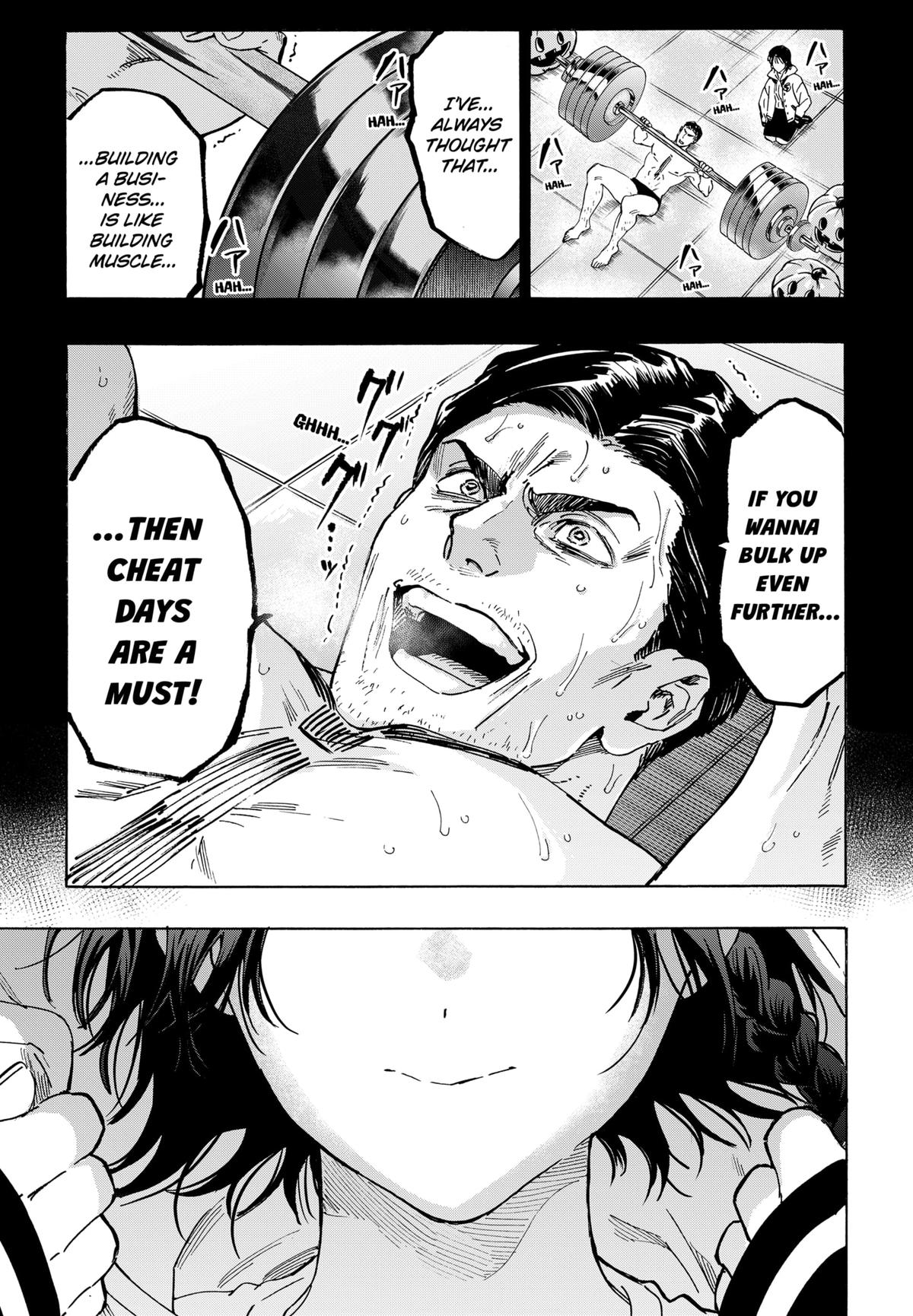 Marriage Toxin Chapter 131 9