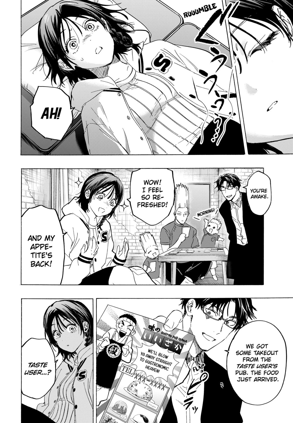 Marriage Toxin Chapter 131 12