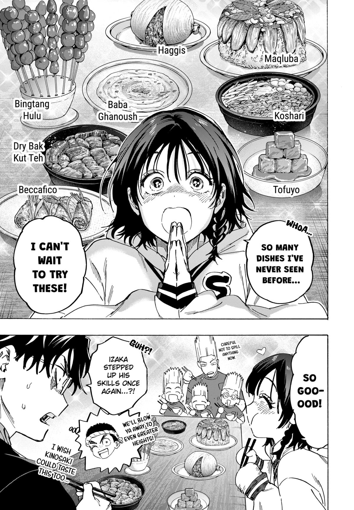 Marriage Toxin Chapter 131 13