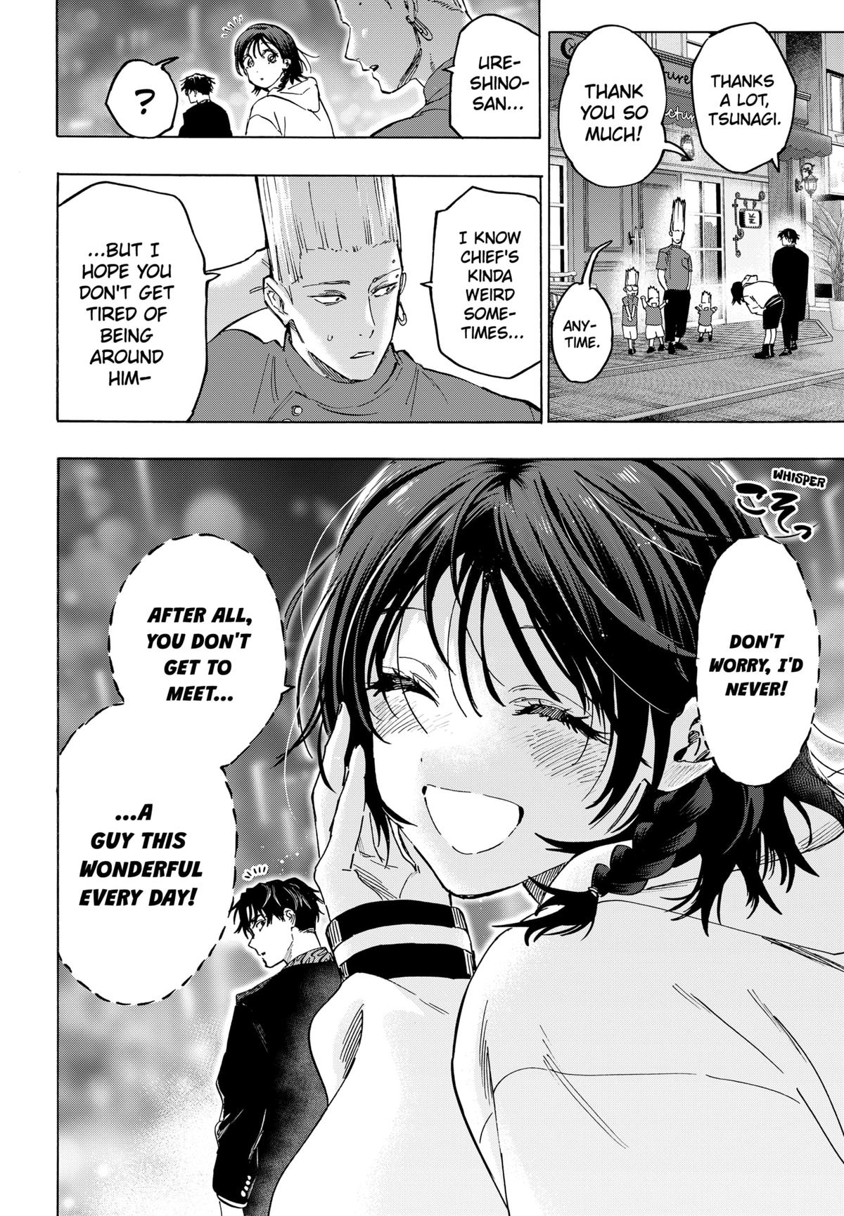 Marriage Toxin Chapter 131 16