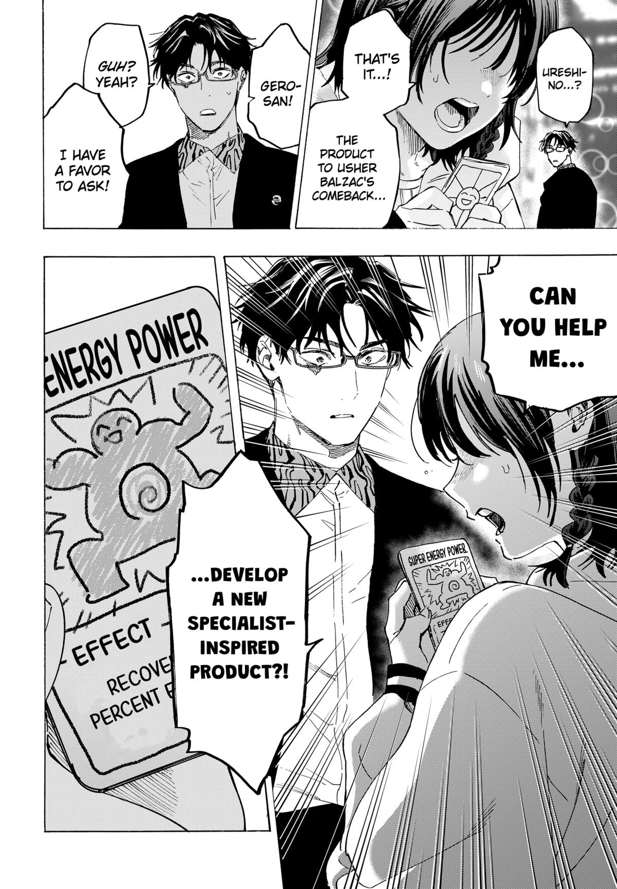 Marriage Toxin Chapter 131 18