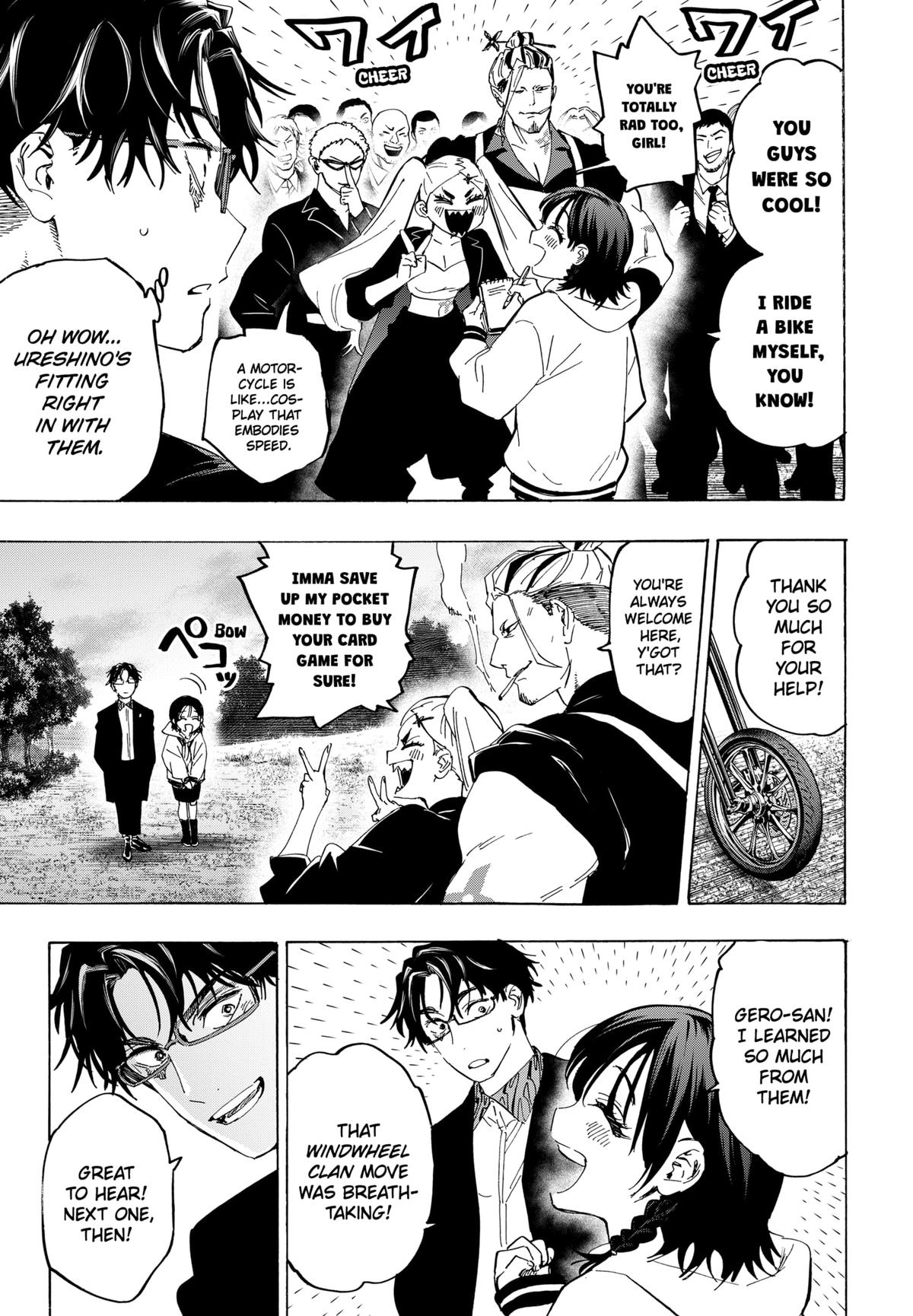 Marriage Toxin Chapter 132 5