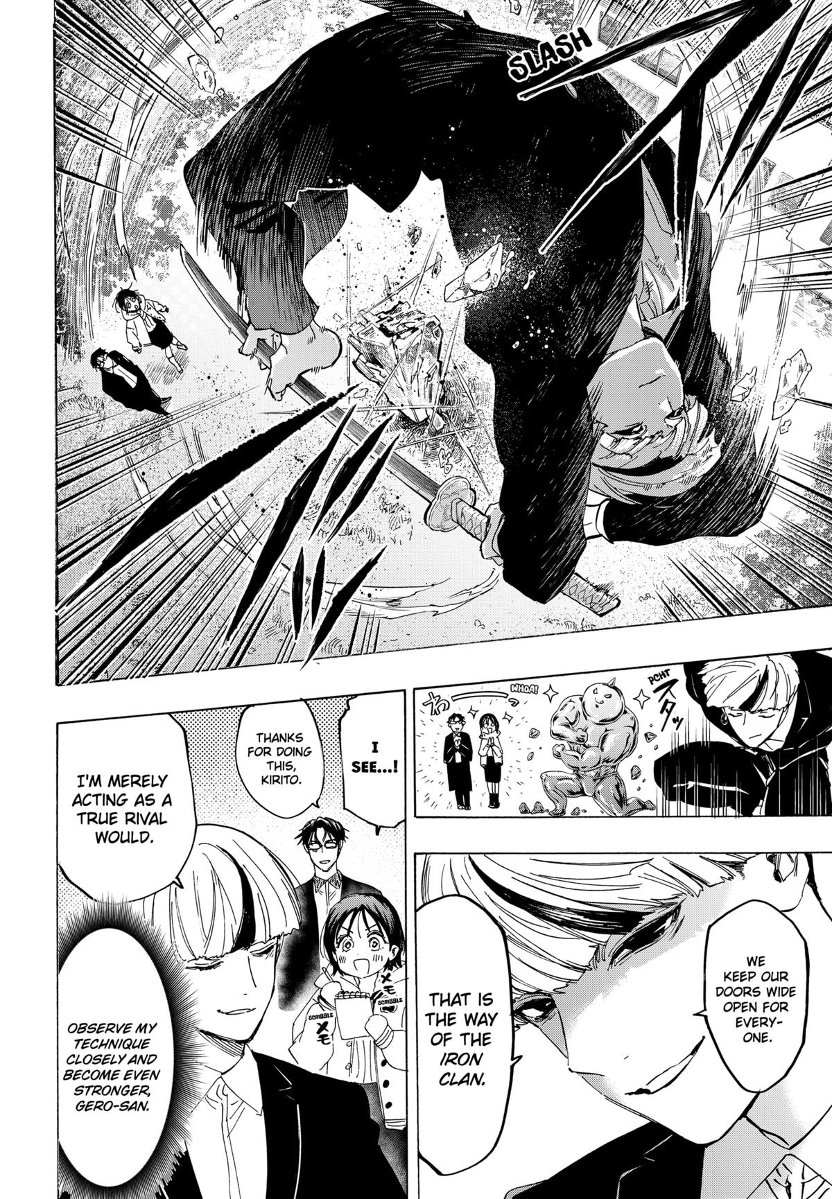 Marriage Toxin Chapter 132 6