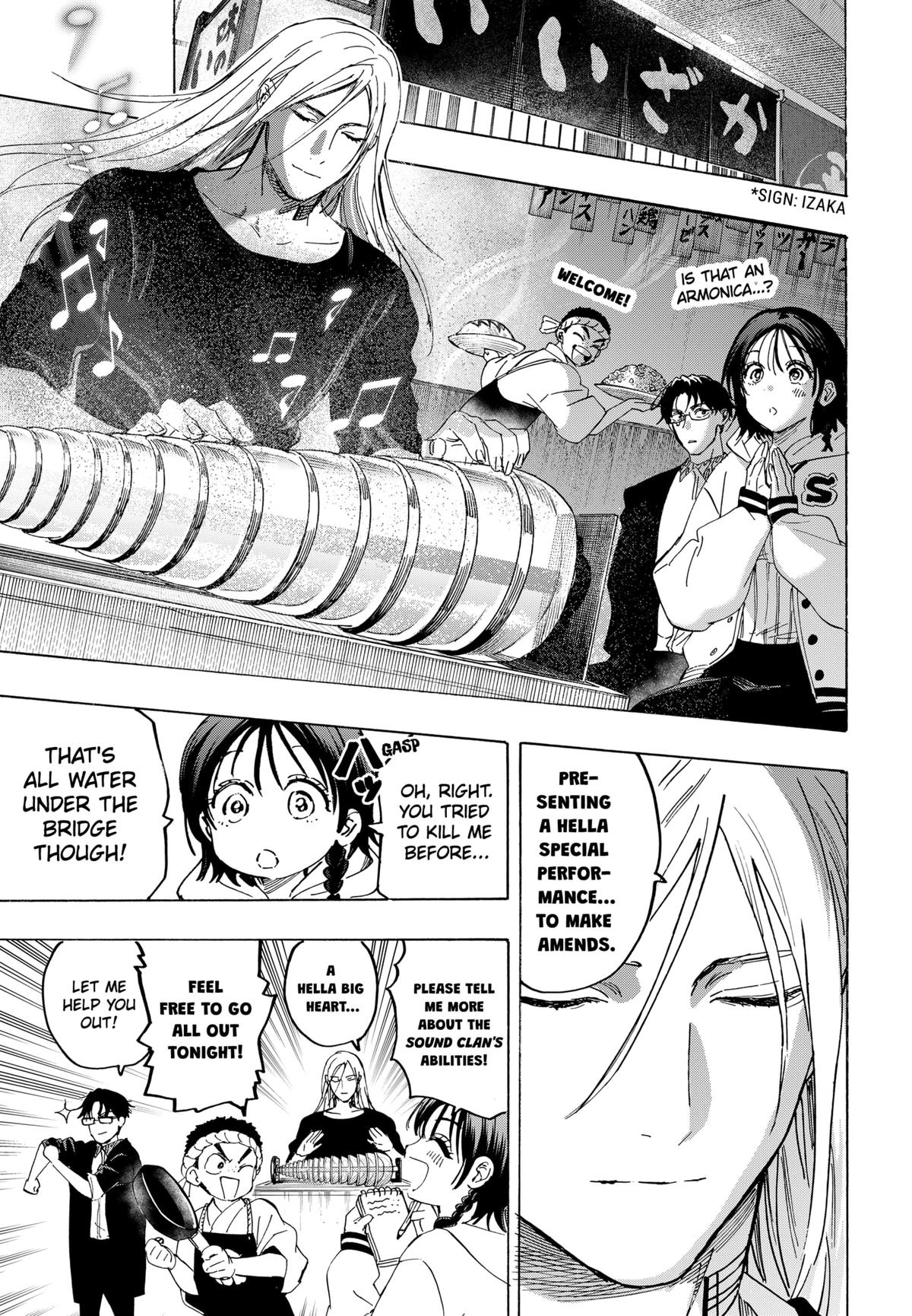 Marriage Toxin Chapter 132 7