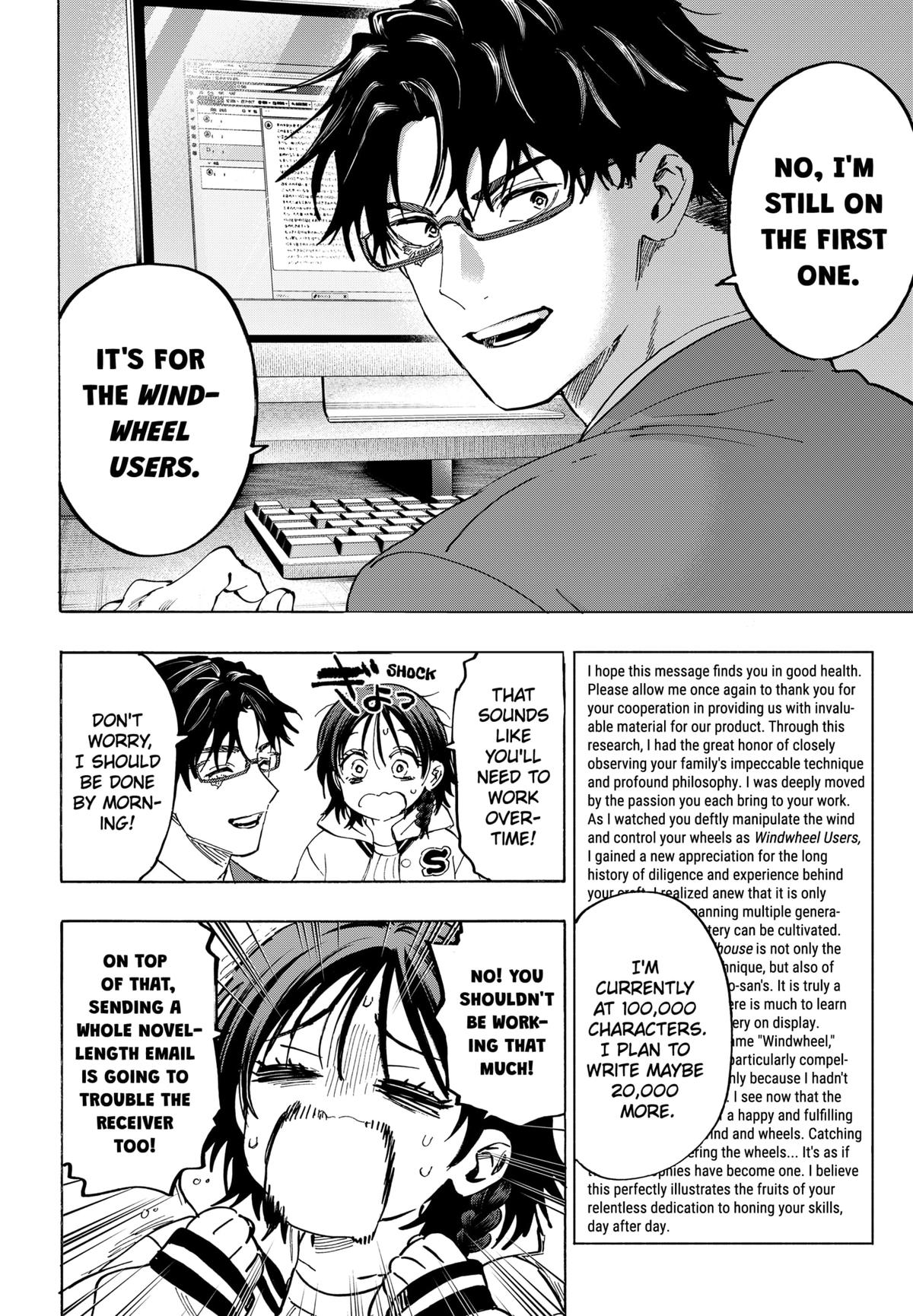 Marriage Toxin Chapter 132 12