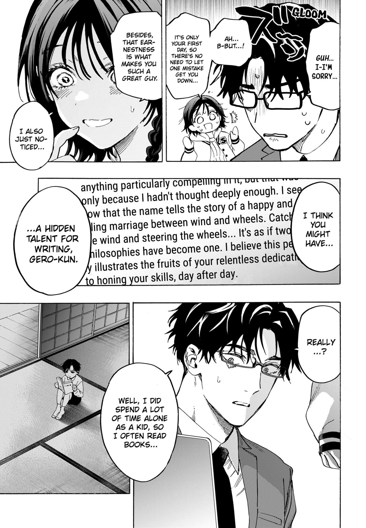 Marriage Toxin Chapter 132 13